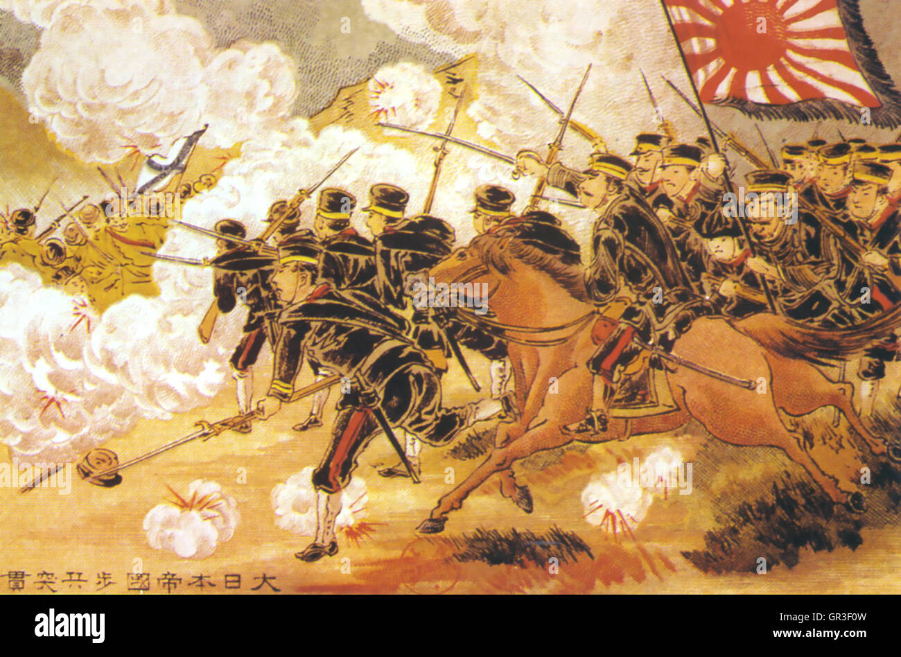 Guerre russo-japonais japonais 1904-1905 imprimer montre leurs soldats et de la cavalerie qui attaquent une position russe Banque D'Images