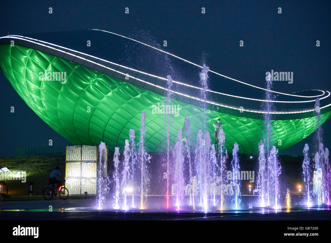 Daegu - La ville colorée ; l'Arc lumineux spécial bâtiment et art museum Banque D'Images