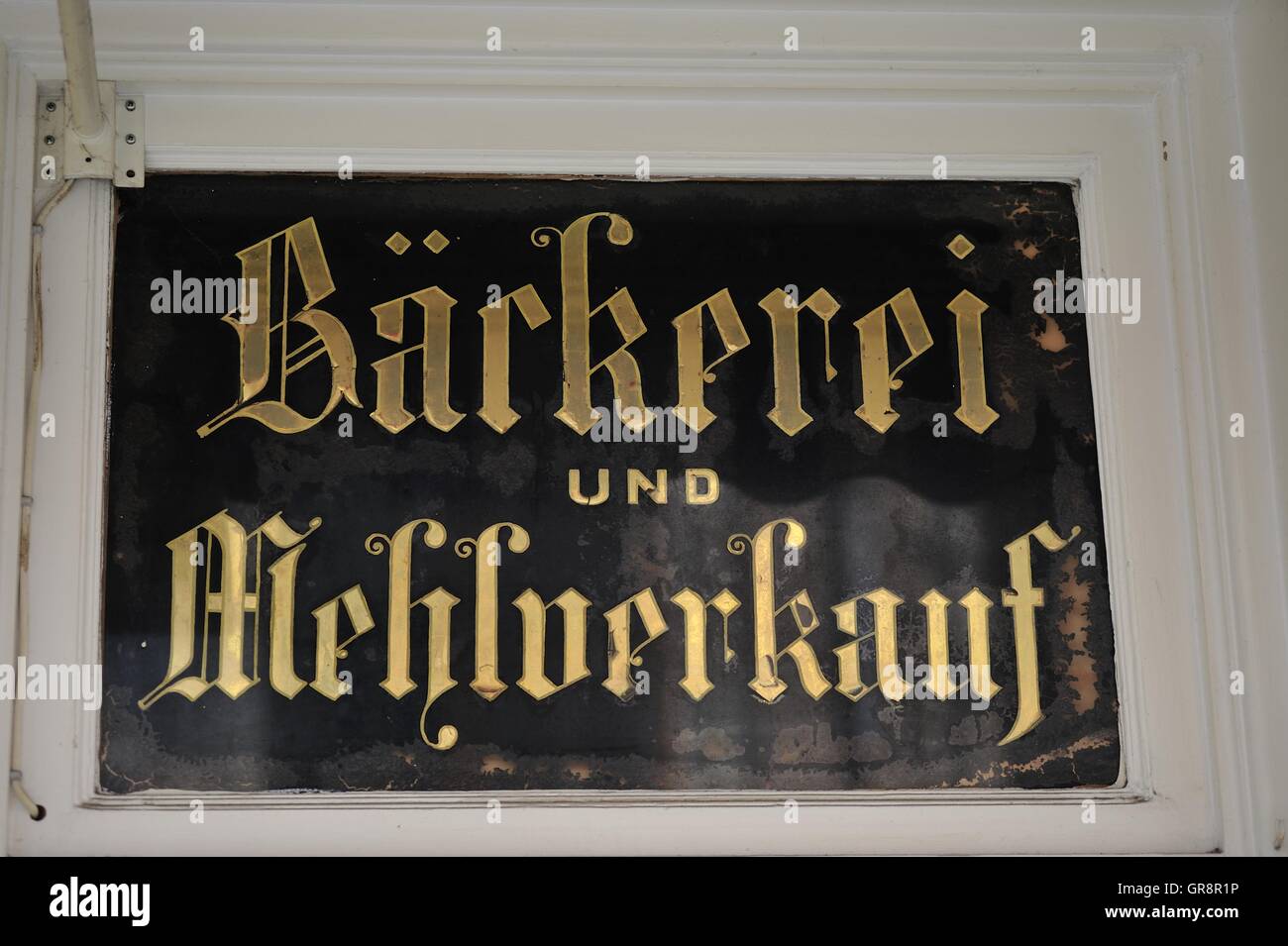 Ancienne Boulangerie Shield Banque D'Images