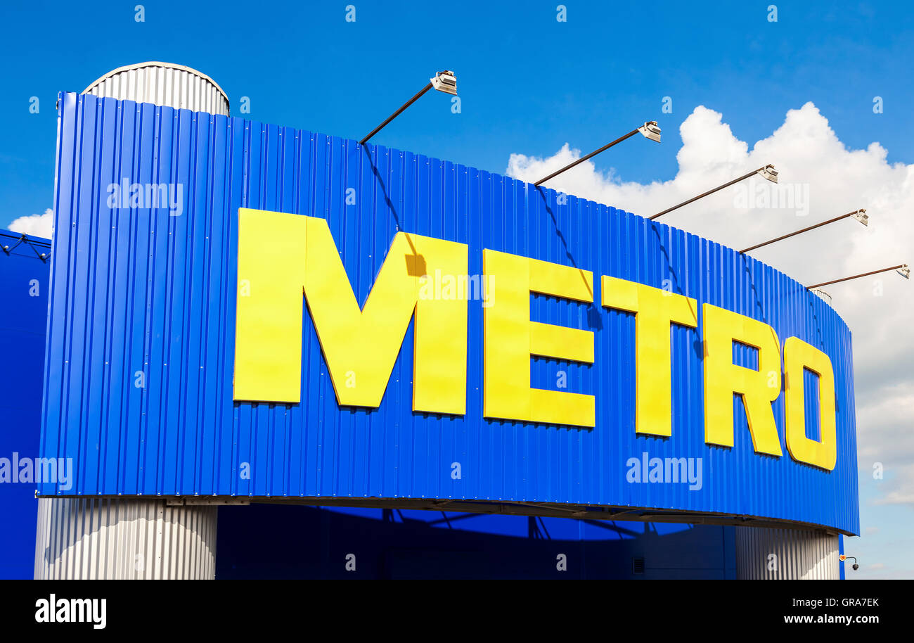 Le Groupe Metro sign. Metro Group est un groupe de distribution allemand Banque D'Images