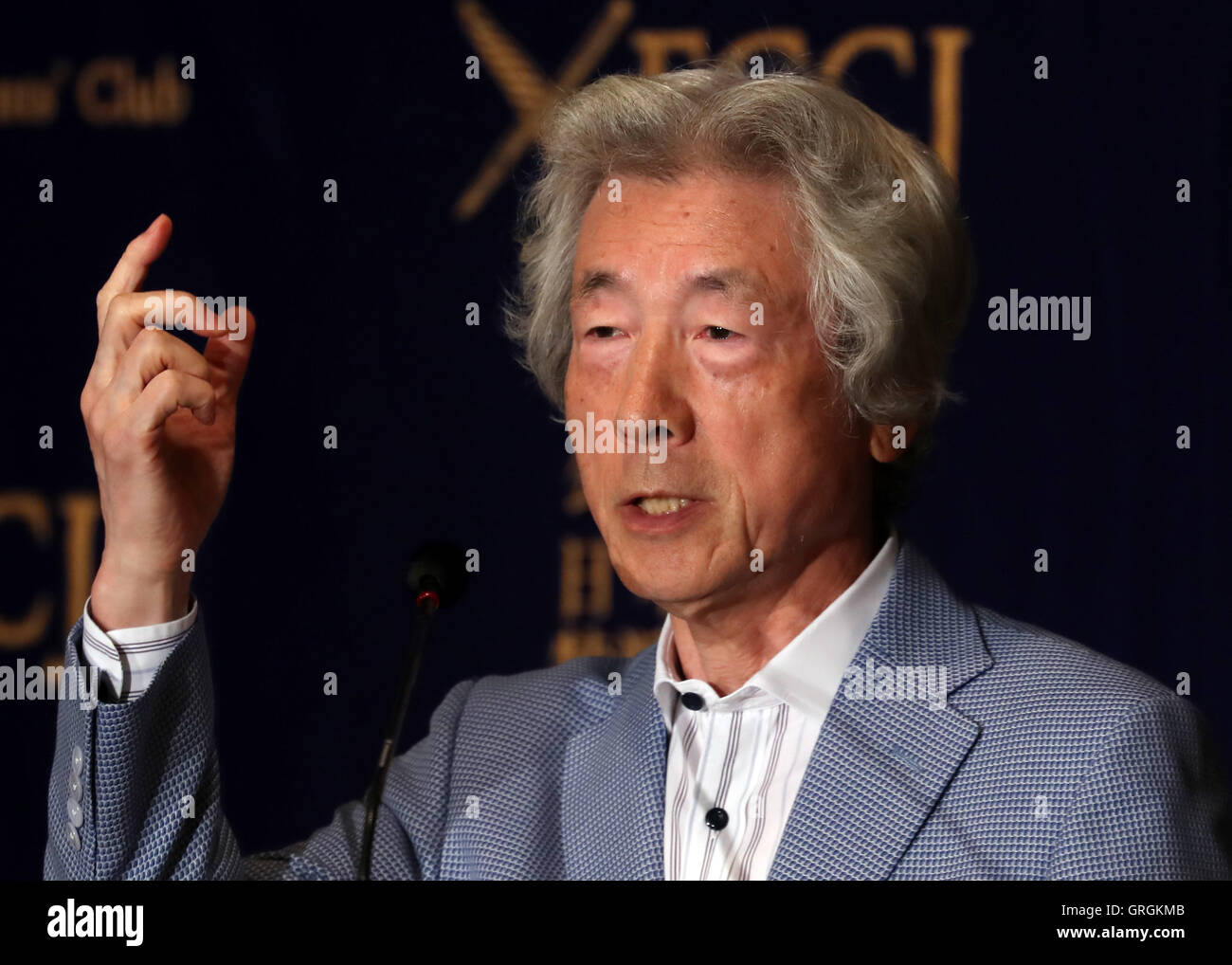 Tokyo, Japon. 30Th Jun 2016. L'ancien Premier ministre japonais Junichiro Koizumi, prononce un discours devant des journalistes étrangers à Tokyo le mercredi 7 septembre 2016. Koizumi a lancé une fundto servicepersons ancien support US qui ont développé des problèmes de santé après avoir pris part à l'opération Tomodachi, effort de secours de l'armée américaine pour le tsunami et le tremblement de terre dans le nord du Japon en 2011. Credit : Yoshio Tsunoda/AFLO/Alamy Live News Banque D'Images