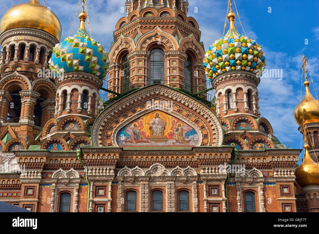 Dômes de Eglise du Sauveur sur le Sang Versé, l'UNESCO World Heritage Site, Saint-Pétersbourg, Russie, Europe Banque D'Images