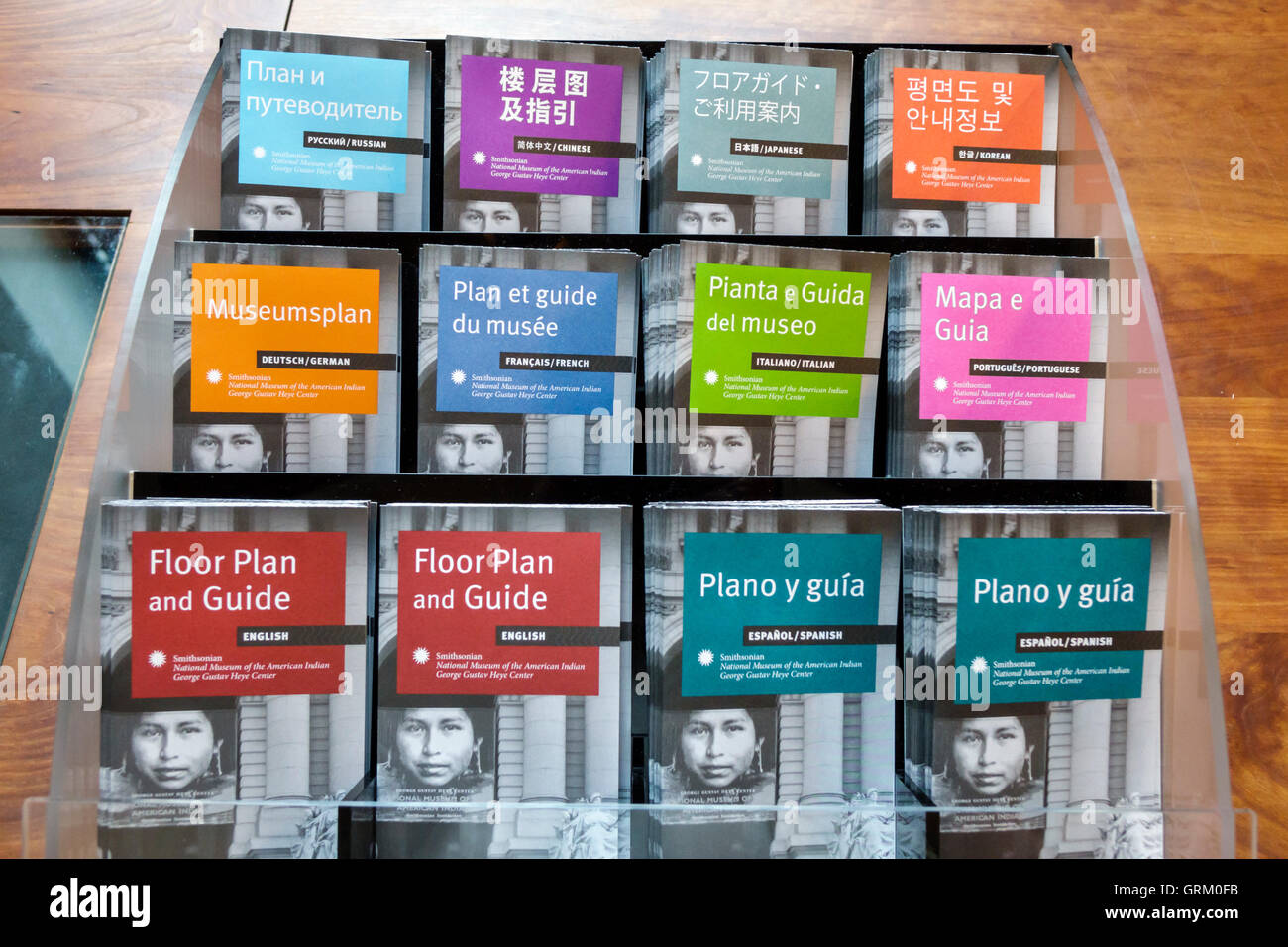 New York, NY NYC Lower Manhattan, quartier financier, Musée national de l'Indien américain, culture amérindienne, guide, plusieurs langues, Engli Banque D'Images