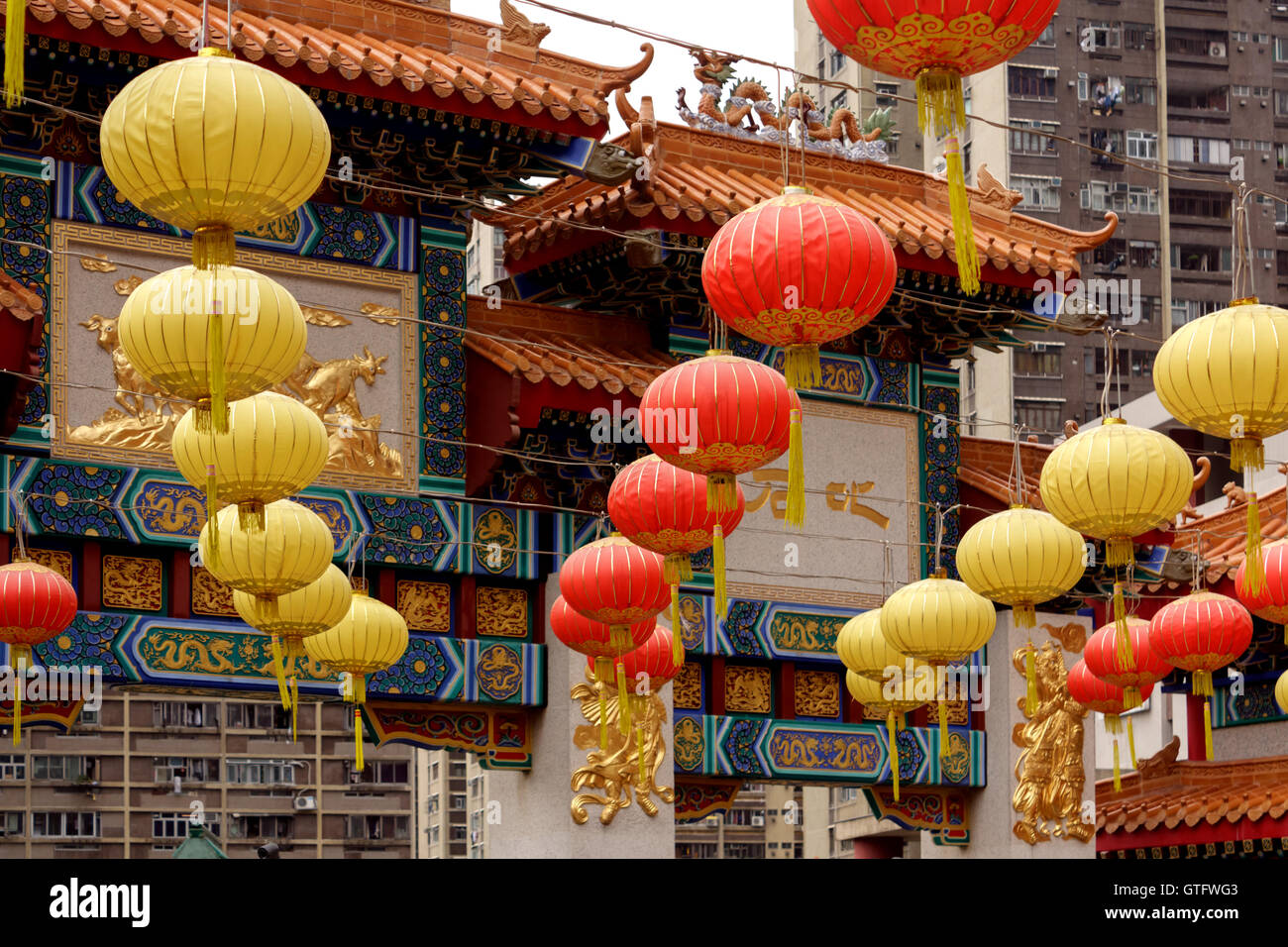 Lanternes chinoises Banque D'Images