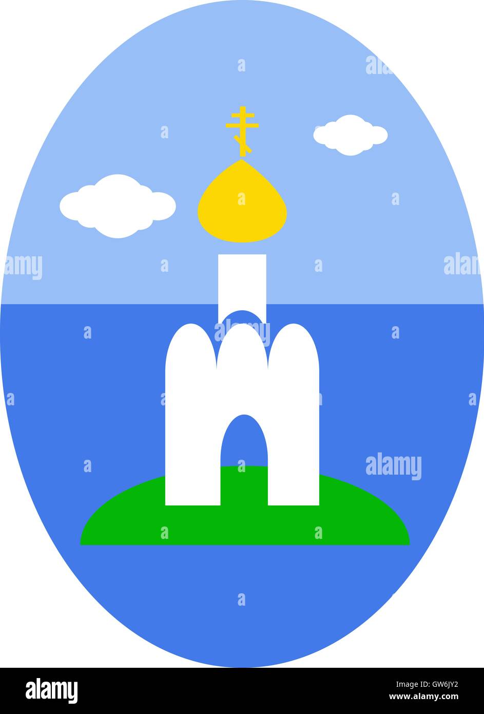 Eglise orthodoxe russe autocollant oeufs de Pâques Illustration de Vecteur