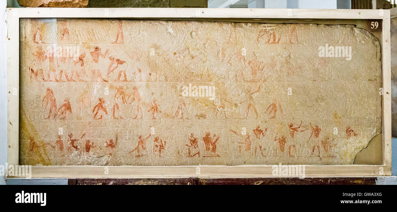 Egypte, Le Caire, Musée égyptien, de la tombe de Kaemrehu, Saqqara, un grand relief représentant des scènes de la vie quotidienne. Banque D'Images