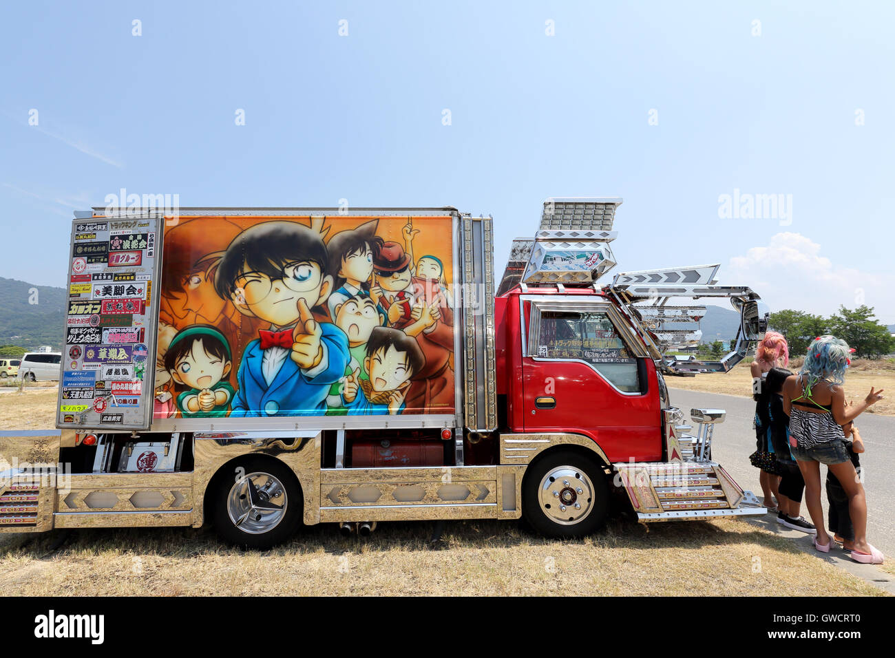 Camion de décoration japonais Banque D'Images