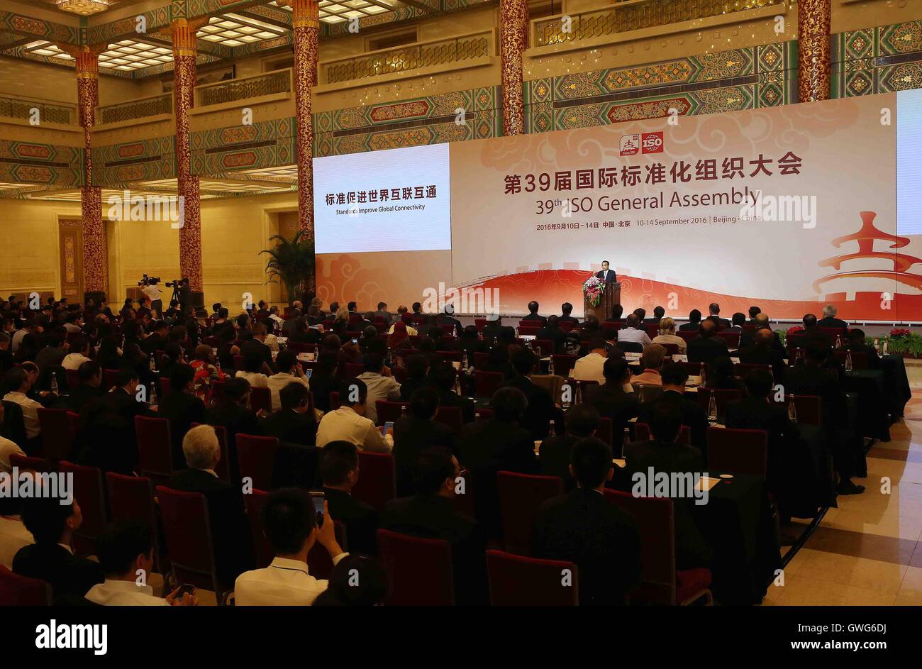Beijing, Chine. 14Th Sep 2016. Le Premier ministre chinois Li Keqiang aborde la 39e Organisation internationale de normalisation (ISO) L'Assemblée générale à Beijing, capitale de Chine, le 14 septembre 2016. Credit : Liu Weibing/Xinhua/Alamy Live News Banque D'Images