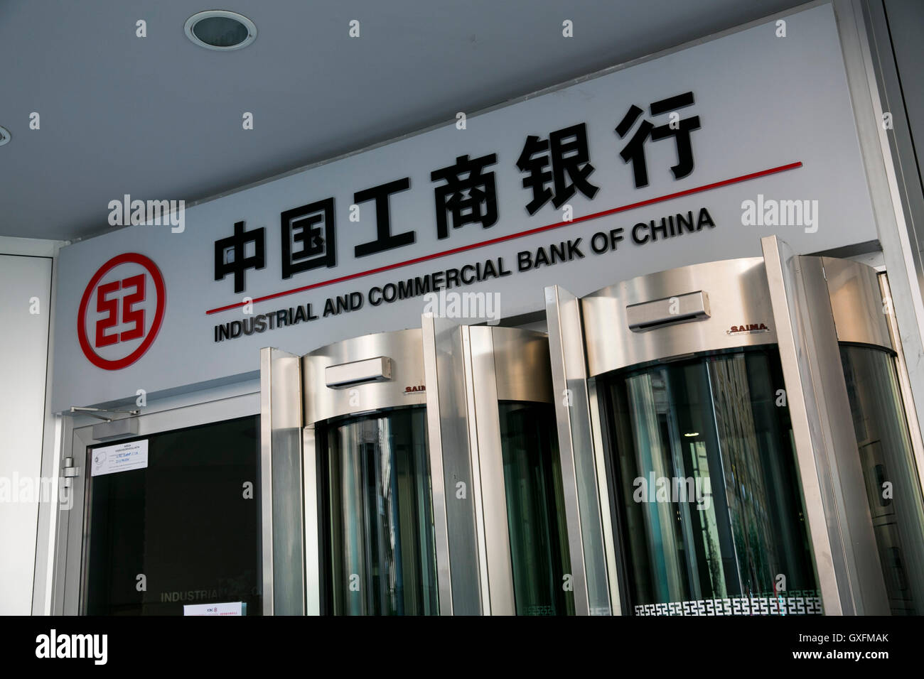 Un logo affiche à l'extérieur de la direction générale de Milan de la Banque industrielle et commerciale de Chine (ICBC) à Milan, Italie le 3 septembre, 20 Banque D'Images