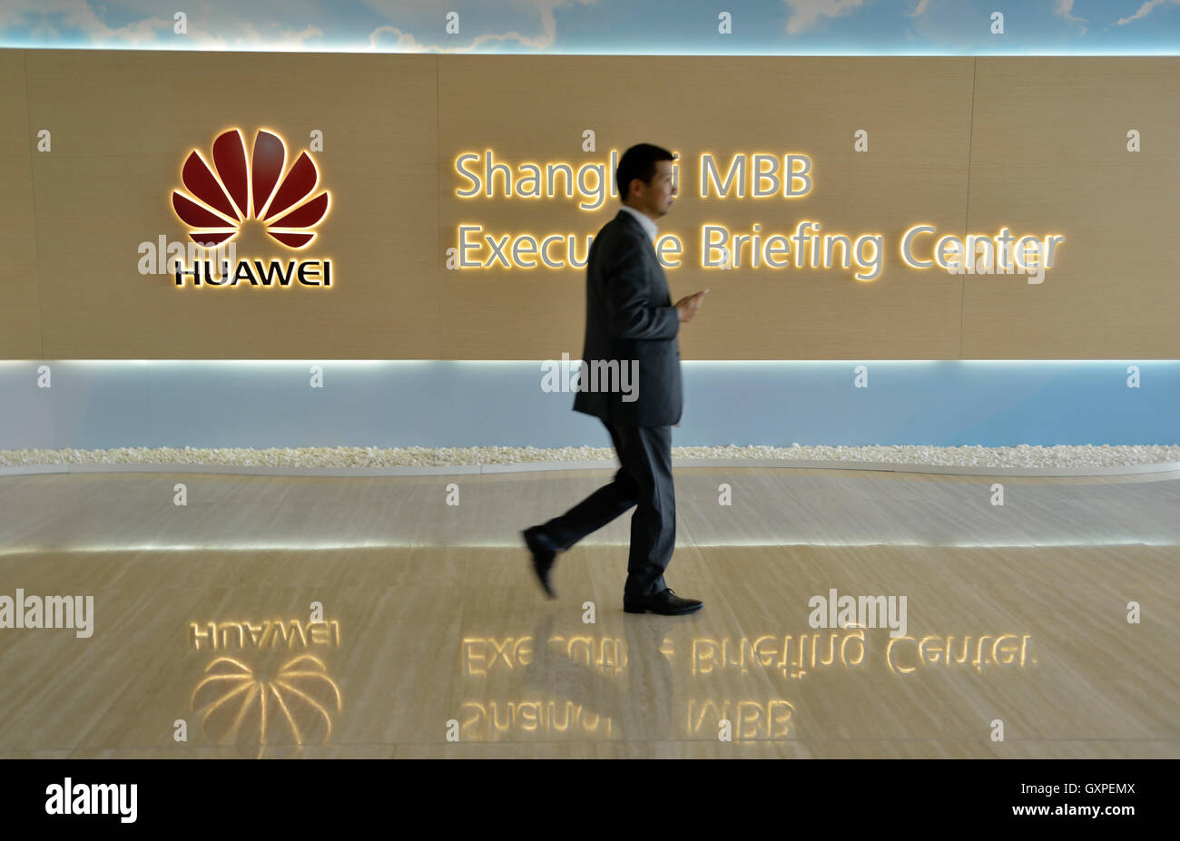 Huawei Shanghai MBB Executive Briefing Center, à Shanghai, Chine. 10-Sep-2016 Banque D'Images