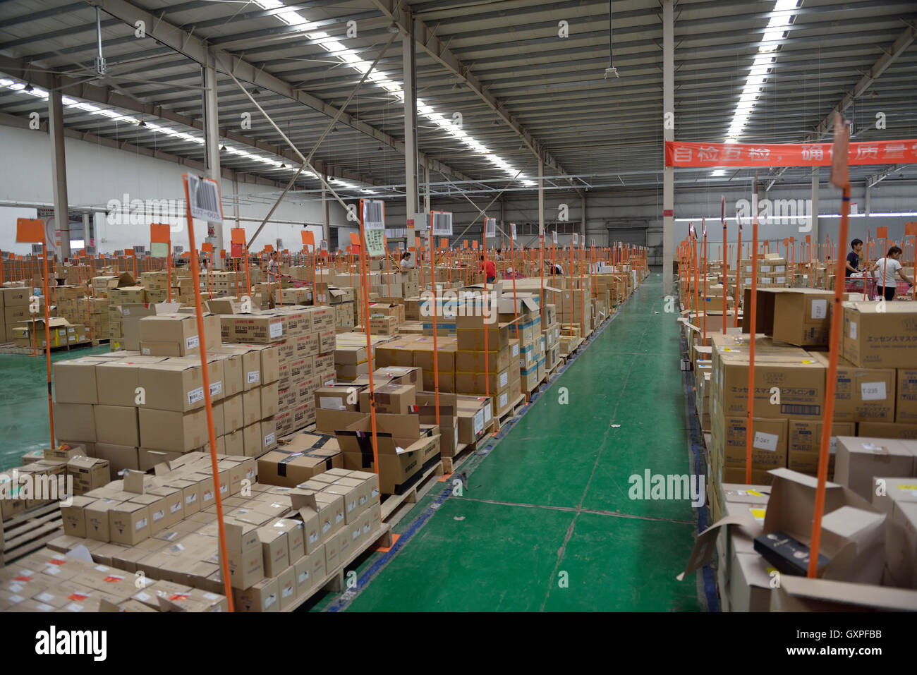 Entrepôt pour marchandises achats d'outre-mer par Jumei Global online channel lors de l'accouchement à l'EHL Logisti International Banque D'Images