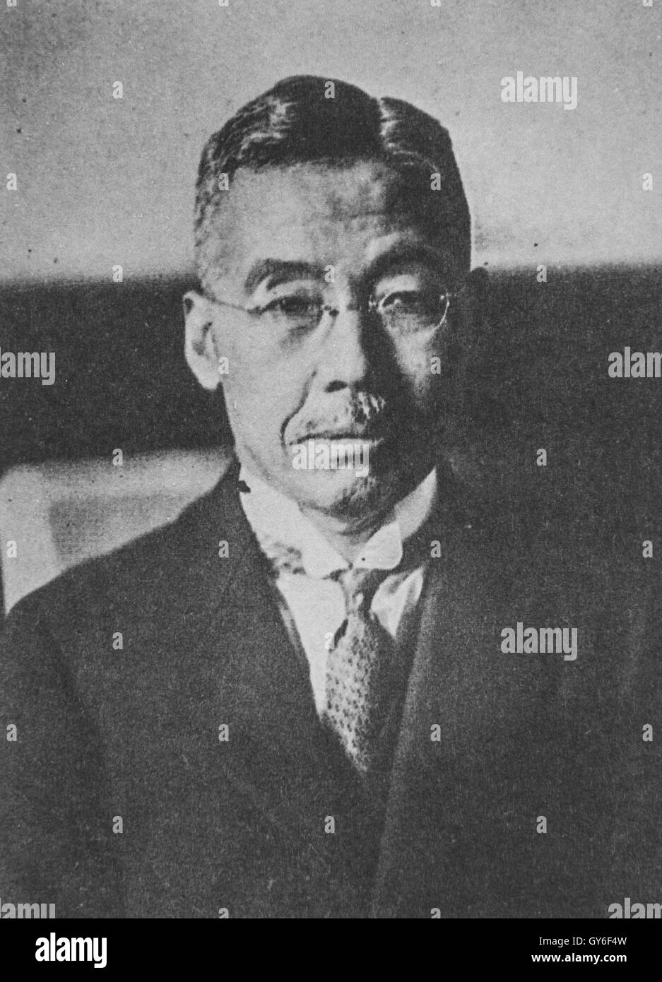 Portrait d'Inoue Junnosuke Banque D'Images