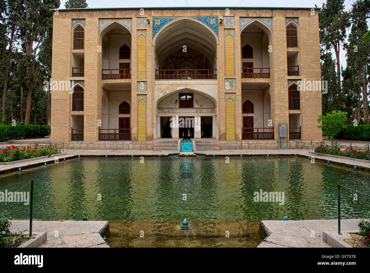 Jardin du Fin Beuty Banque D'Images