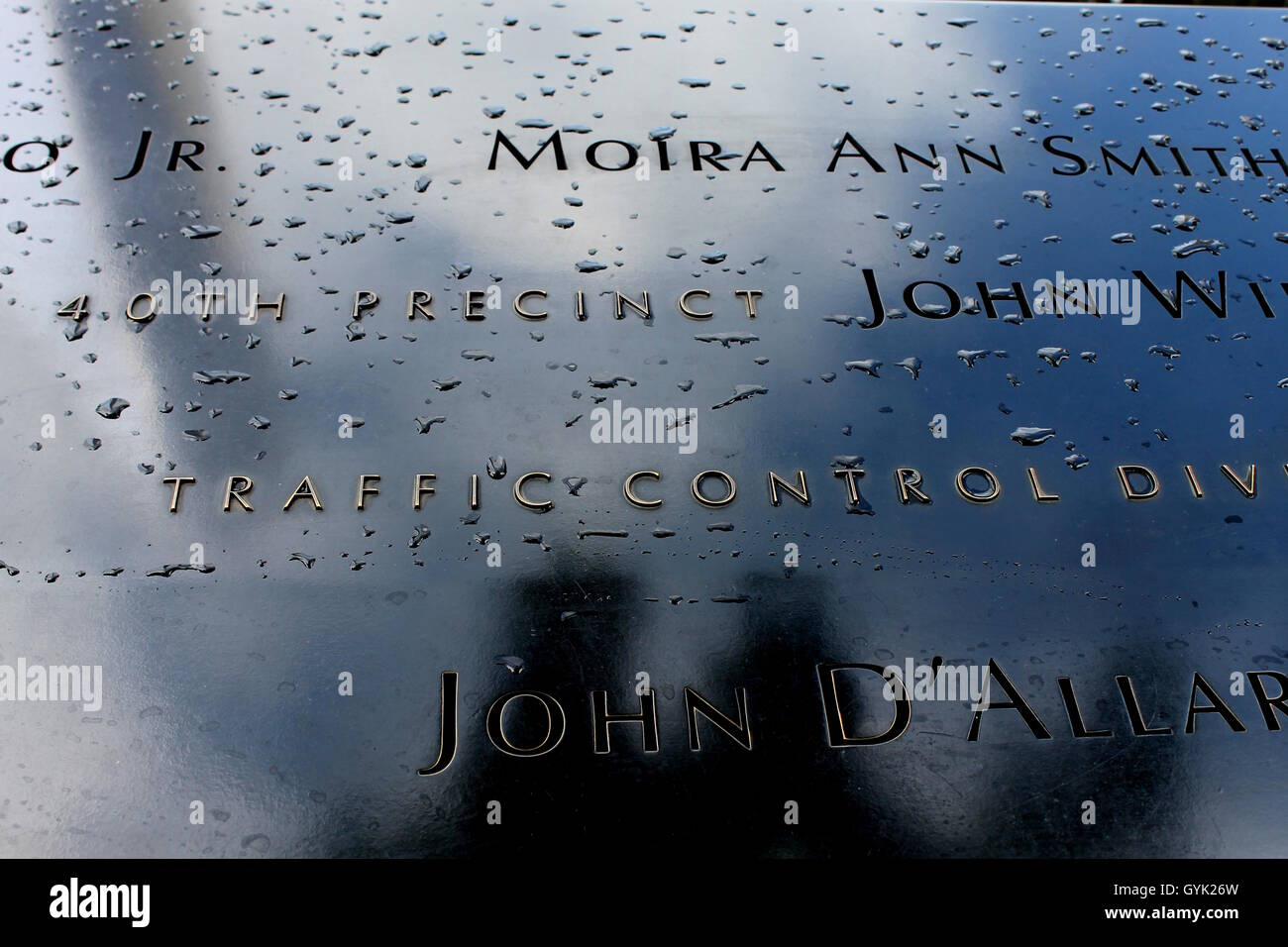 Le Mémorial du 11 septembre à la base de l'ex-Twin Towers de New York City Banque D'Images