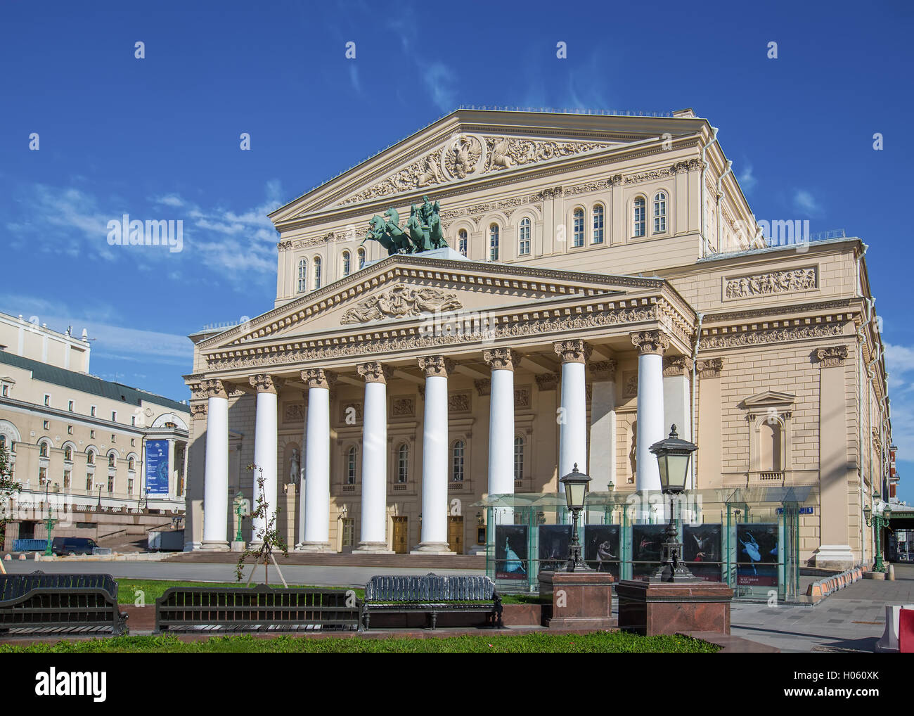 Bâtiment de grand théâtre à Moscou Banque D'Images