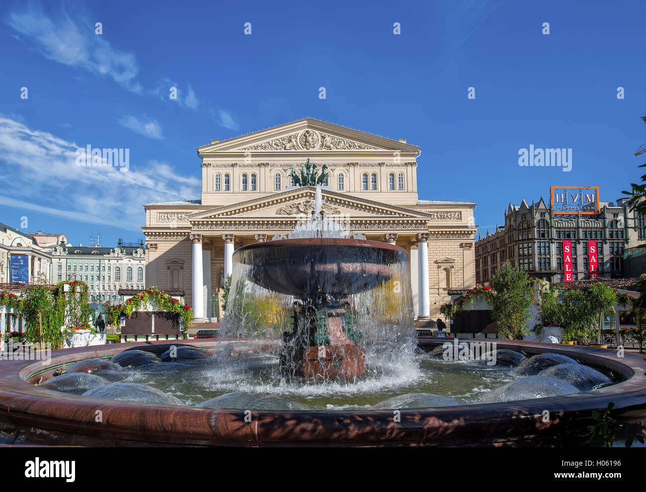 Bâtiment de grand théâtre à Moscou Banque D'Images
