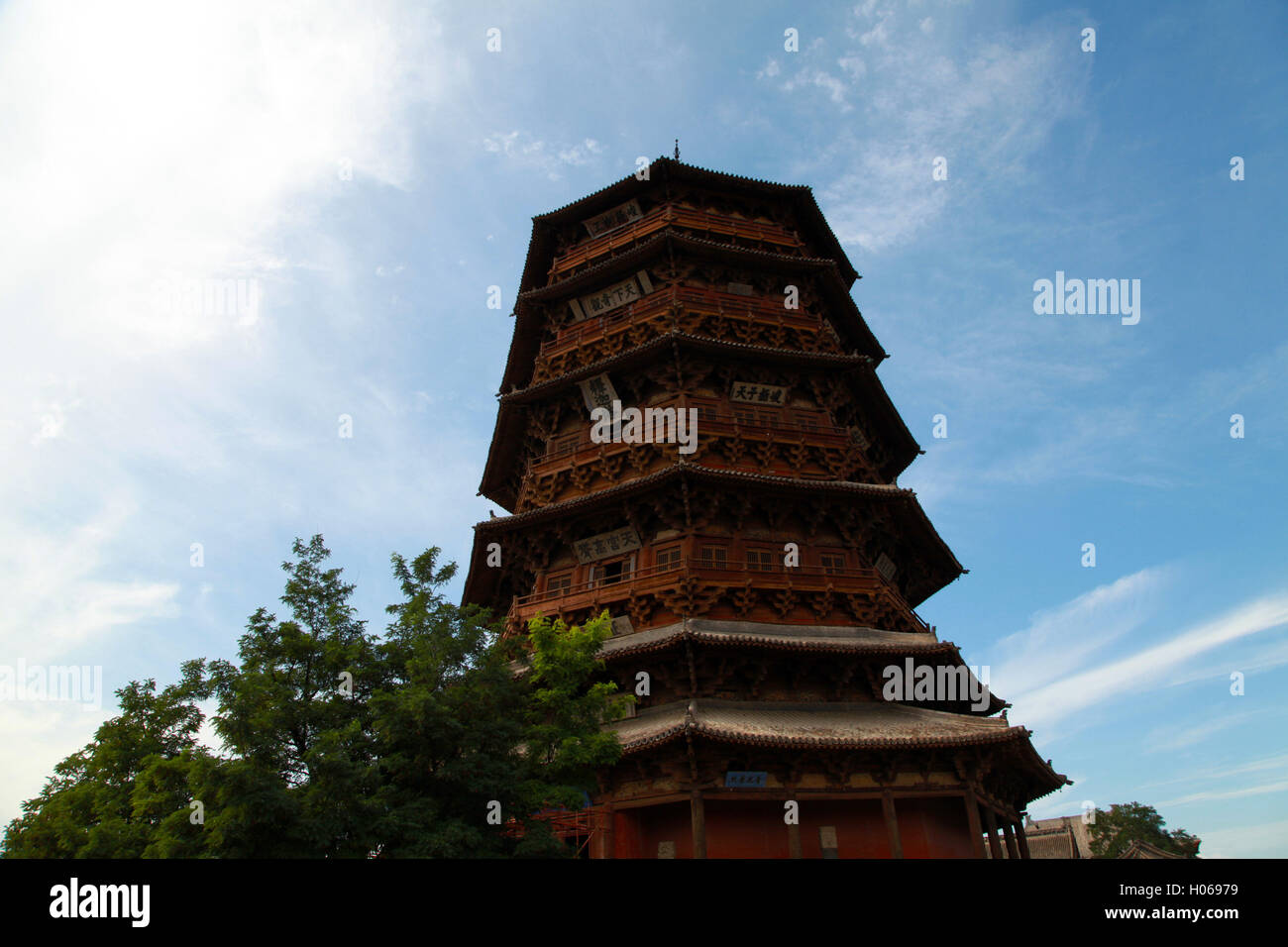 20 septembre 2016 - Shuozhou, Shuozhou, Chine - Shuozhou, CHINE-Septembre 19 2016 : ?(EDITORIAL ?utiliser ?SEULEMENT. ?CHINE ?OUT)..la pagode en bois de Yingxian County au Nord de la Chine, Shuozhou Â.s dans la province du Shanxi. Le vrai nom de la pagode, situé dans le palais de Fogong Bouddha (Temple) dans l'angle nord-ouest de la ville du comté de Yingxian, Pagode Sakyamuni est. Depuis il a été construit entièrement en bois, il a été populairement connu comme la pagode en bois de Yingxian County. L'article 67,31 mètres de haut, c'est la seule grande pagode en bois en Chine et également le plus haut parmi les bâtiments en bois de la wor Banque D'Images