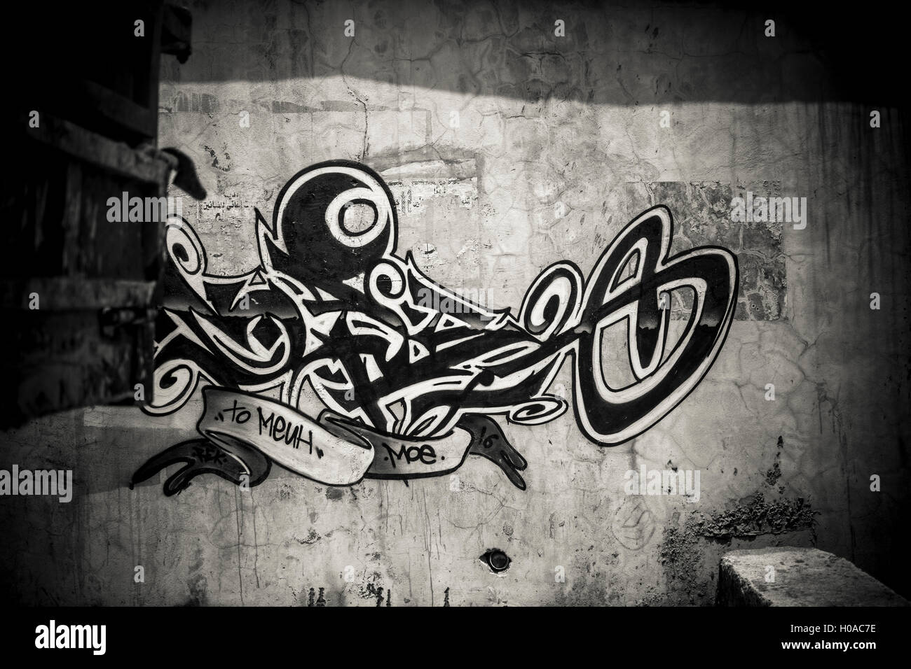 Les graffitis à Beyrouth - 10/06/2016 - Liban / Beyrouth - Geitawi, Beyrouth, juin 2016. Graffiti par Moe. (Sur le mur en hommage à meuh.) - Bilal Tarabey / Le Pictorium Banque D'Images
