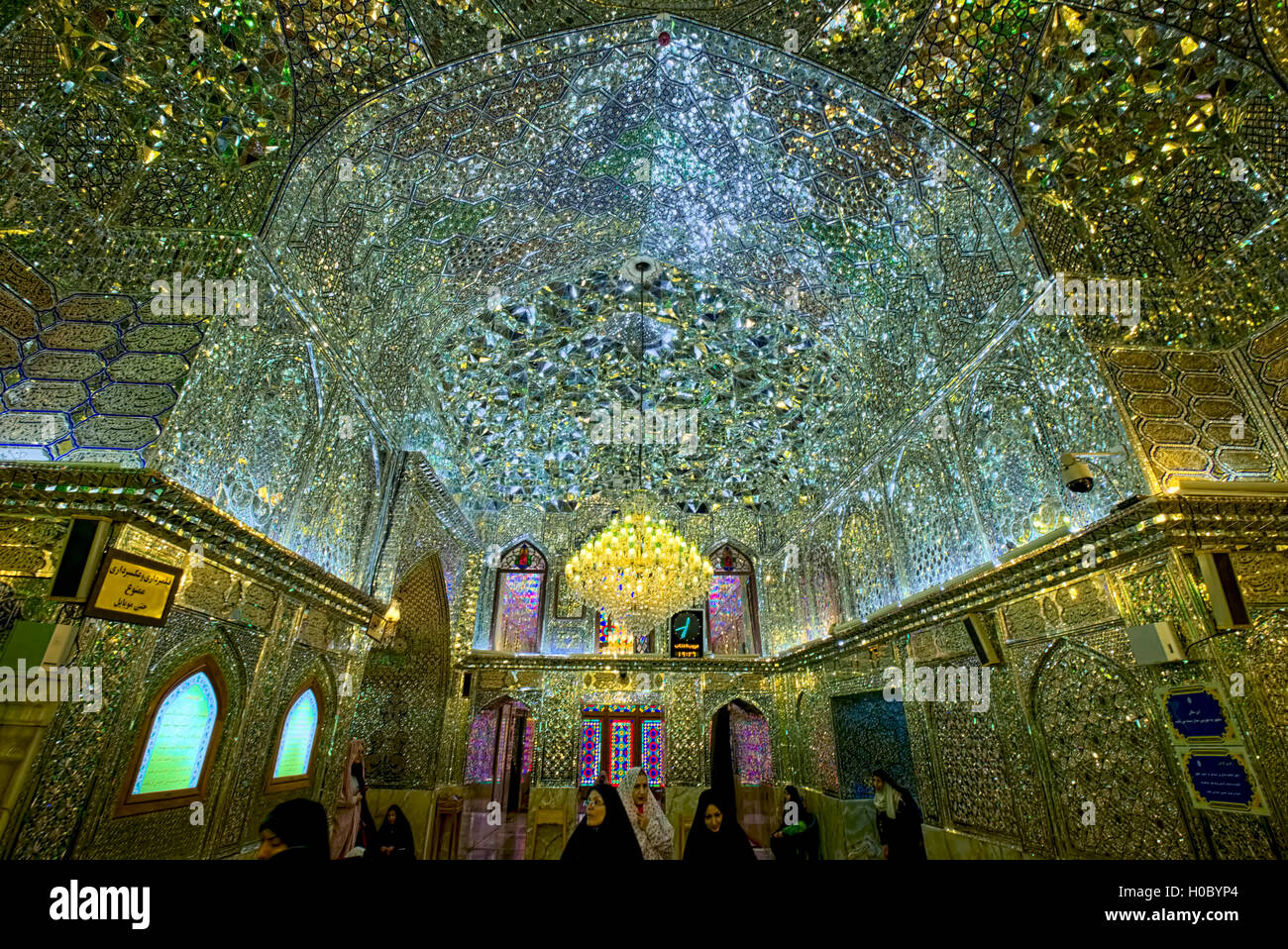 Varses écrit sur du papier de soie et encadré Banque D'Images