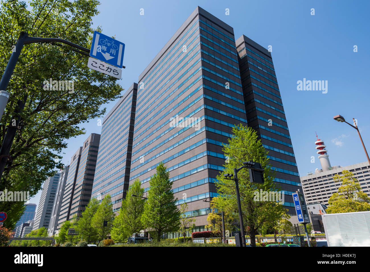 Bureau du procureur du district de tokyo Banque de photographies et d