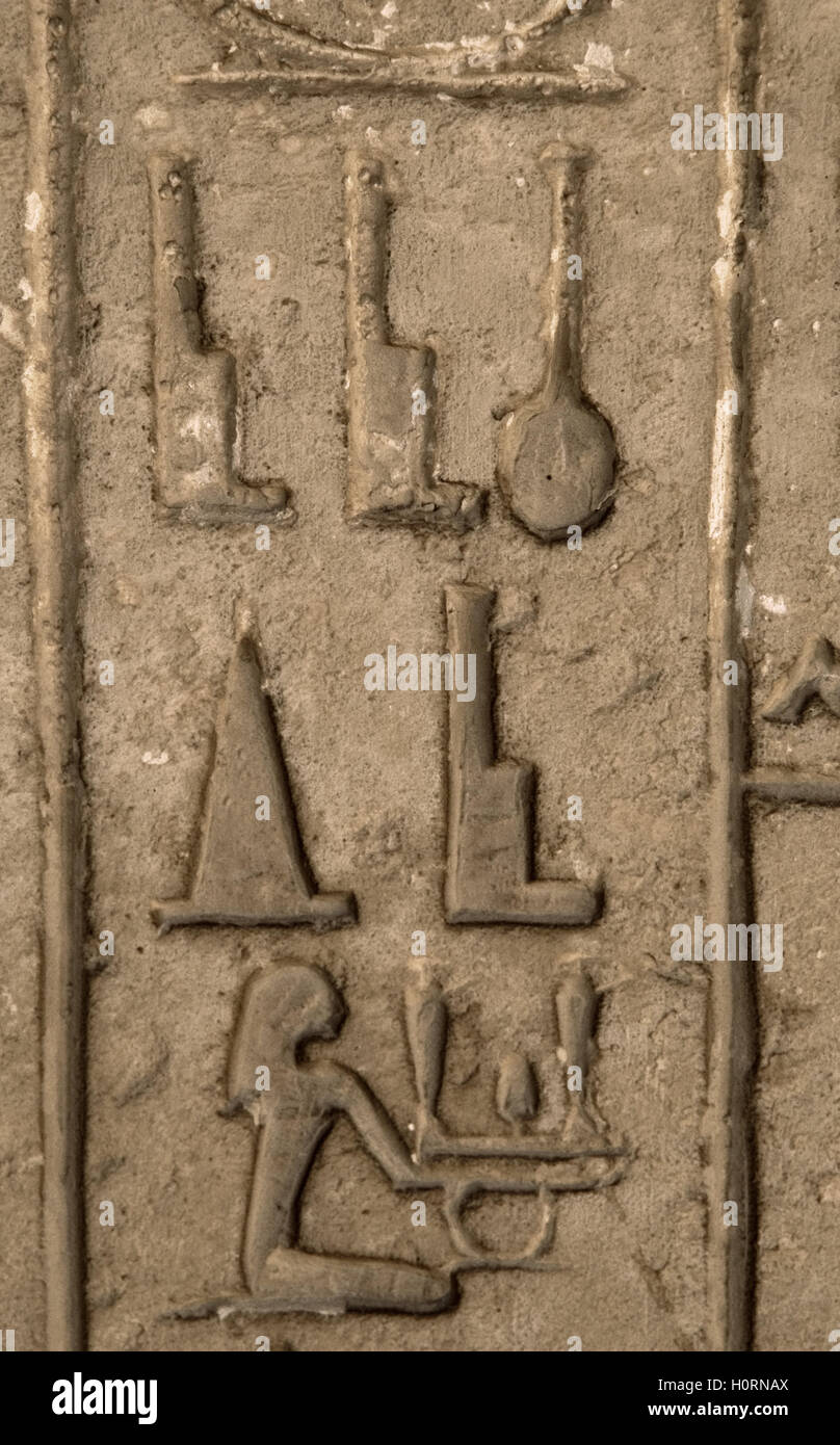 L'Égypte. Nécropole de Saqqara. Mastaba. L'écriture hiéroglyphique. L'intérieur. Vieux Royaume. Banque D'Images