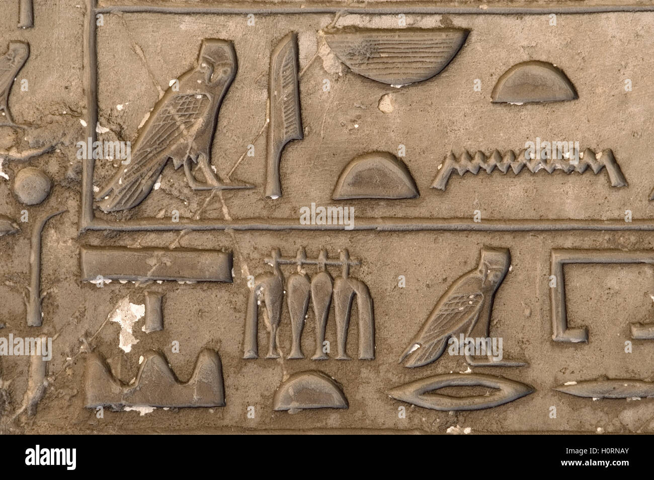 L'Égypte. Nécropole de Saqqara. Mastaba. L'écriture hiéroglyphique. L'intérieur. Vieux Royaume. Banque D'Images