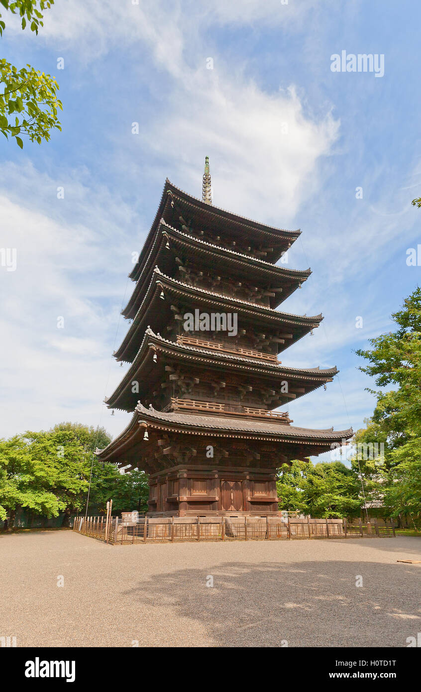Pagode à Cinq étages (Gojunoto, vers 1644) du Temple Tō-ji à Kyoto. Site de l'UNESCO Banque D'Images