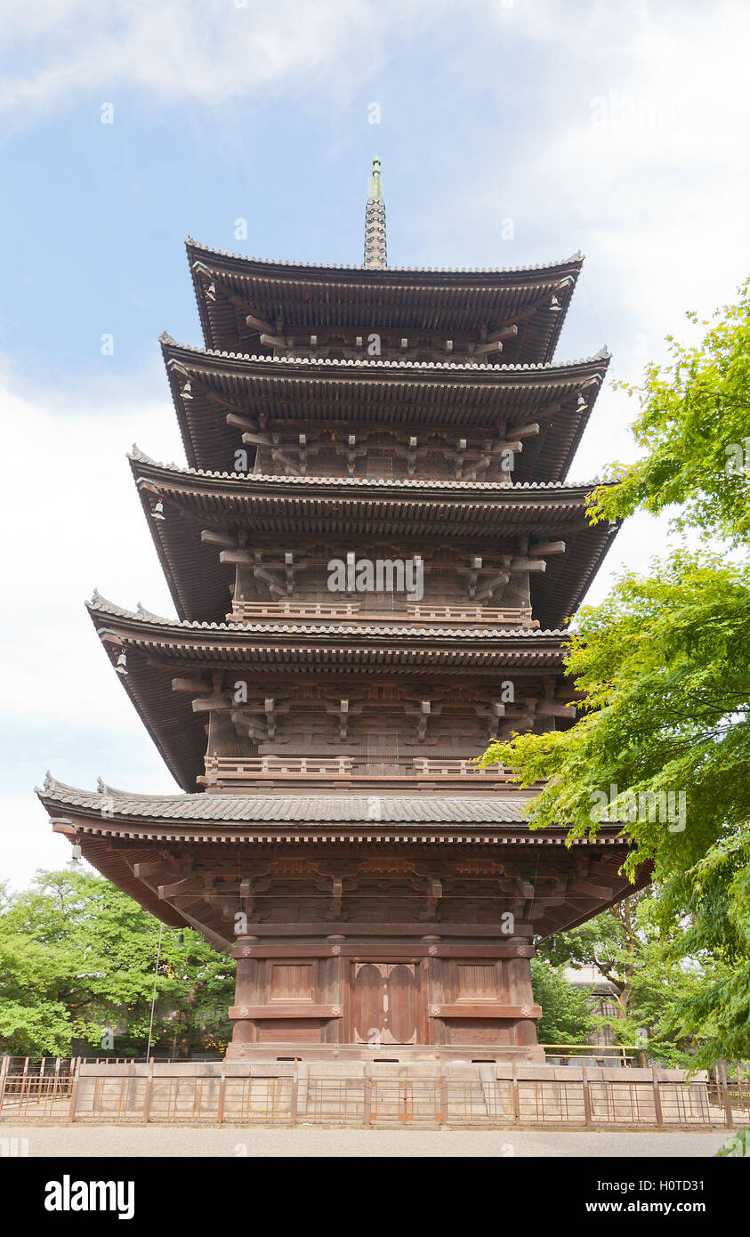 Pagode à Cinq étages (Gojunoto, vers 1644) du Temple Tō-ji à Kyoto. Site de l'UNESCO Banque D'Images