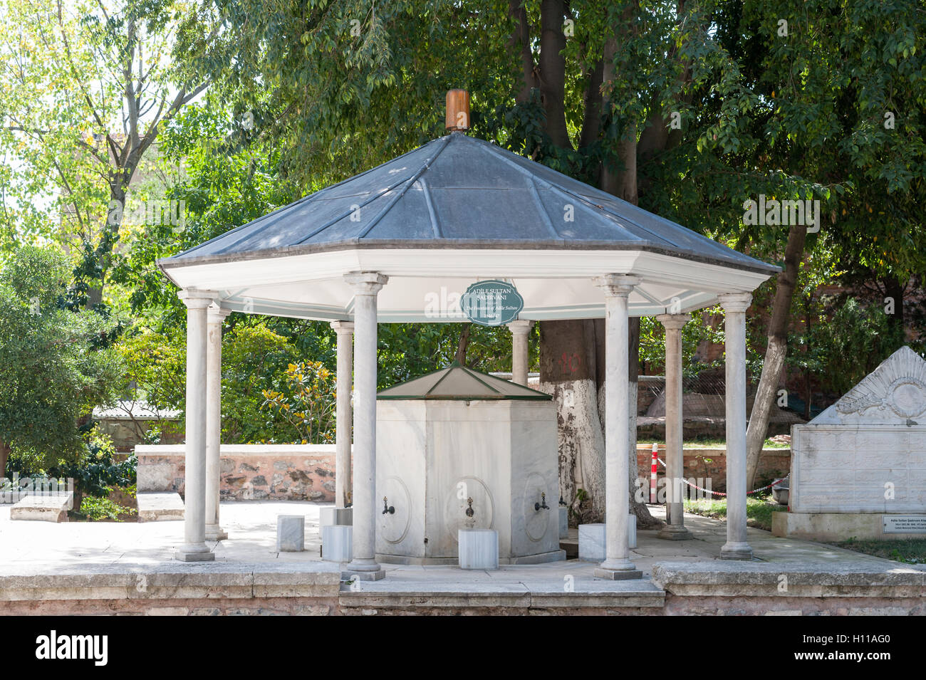 ISTANBUL, TURQUIE - 10 SEP 2016 : Fontaine de Adile sultan du Galata Mawlawi House Museum (Galata Mevlevihanesi Muzesi). Whirling Banque D'Images