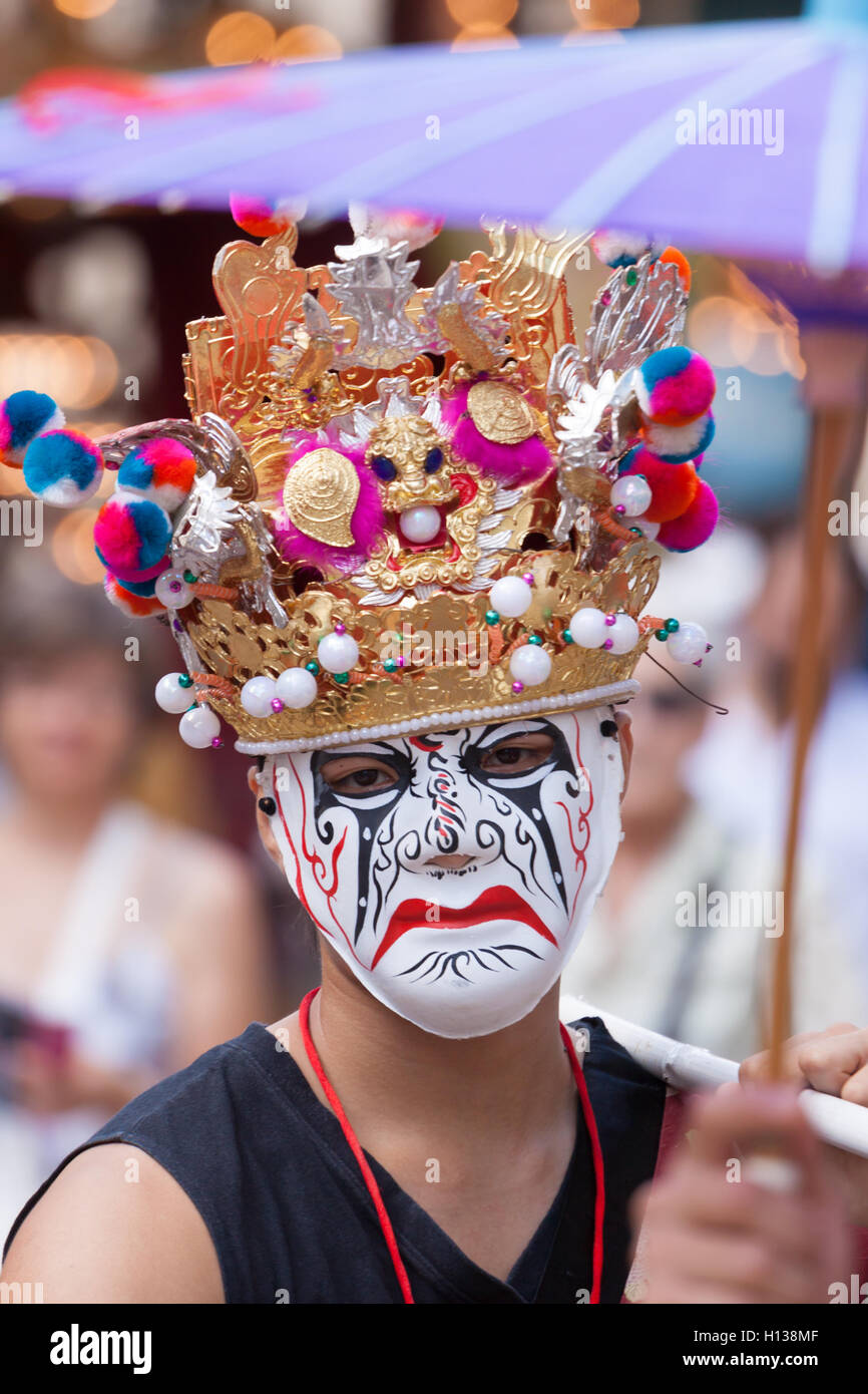 Masque traditionnel japonais. Banque D'Images