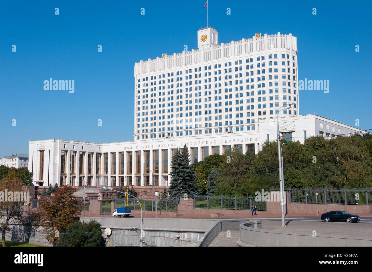 Moscou, Russie - 09,21.2015. Chambre Gouvernement de la Fédération de Russie - la Maison Blanche. Banque D'Images
