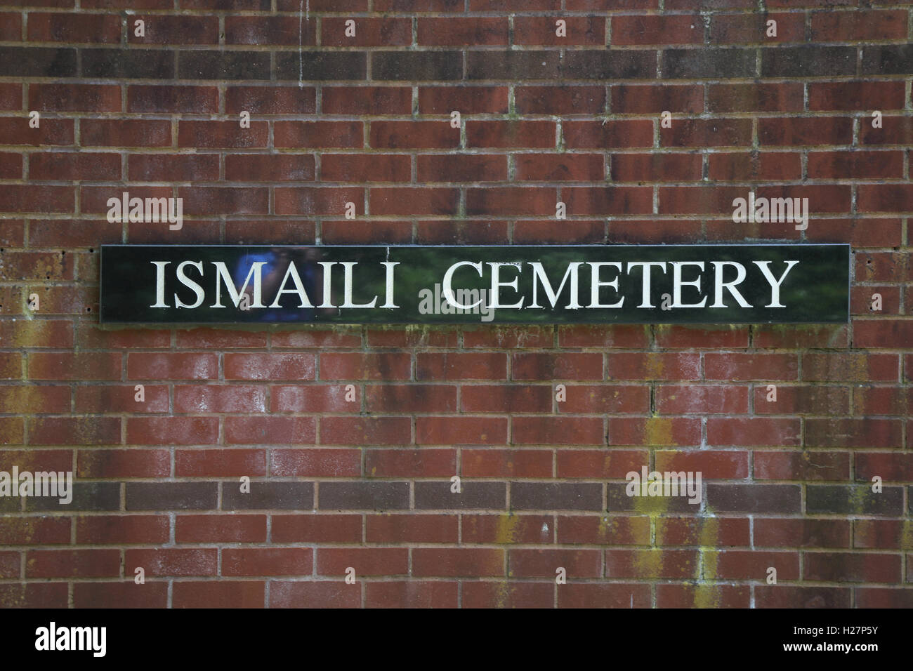 Cimetière Musulman ismaili brookwood cemetery surrey Banque D'Images