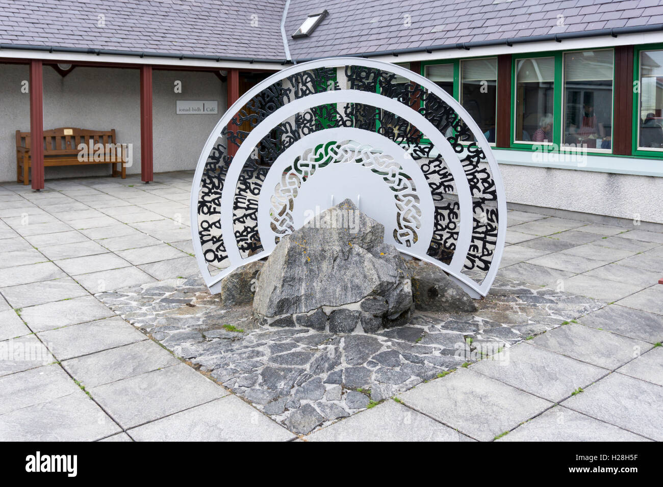 Sculpture à l'extérieur de Kildonan Museum sur South Uist. Plus de détails dans la description. Banque D'Images