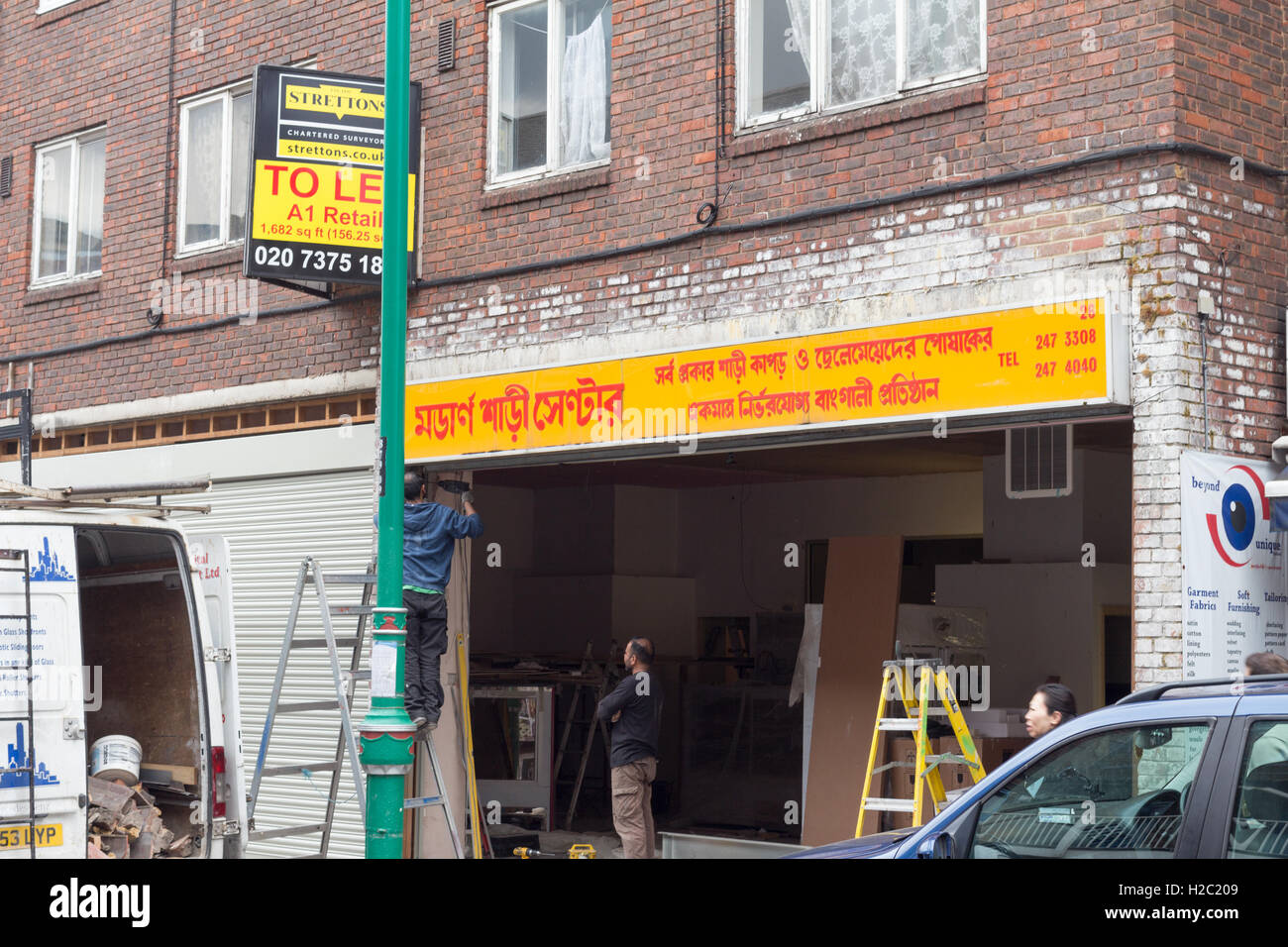 Brick Lane, London Banque D'Images
