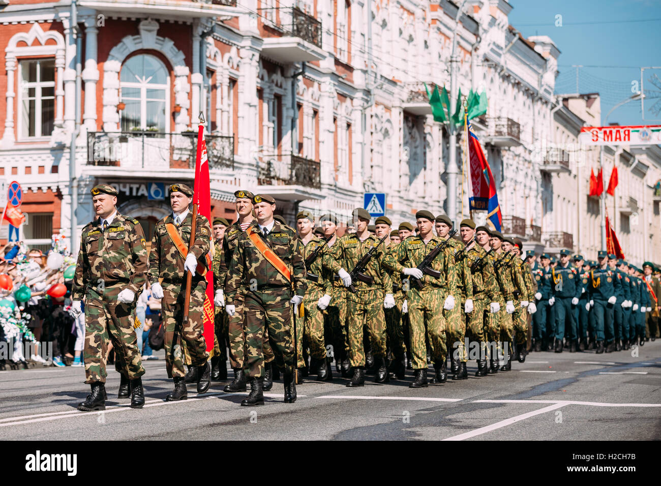 Le jour de la victoire 9 Mai Fête de Gomel, Bélarus Homiel. Formation de Gala Officiers, les soldats des Forces Spéciales Spetsnaz ou Banque D'Images