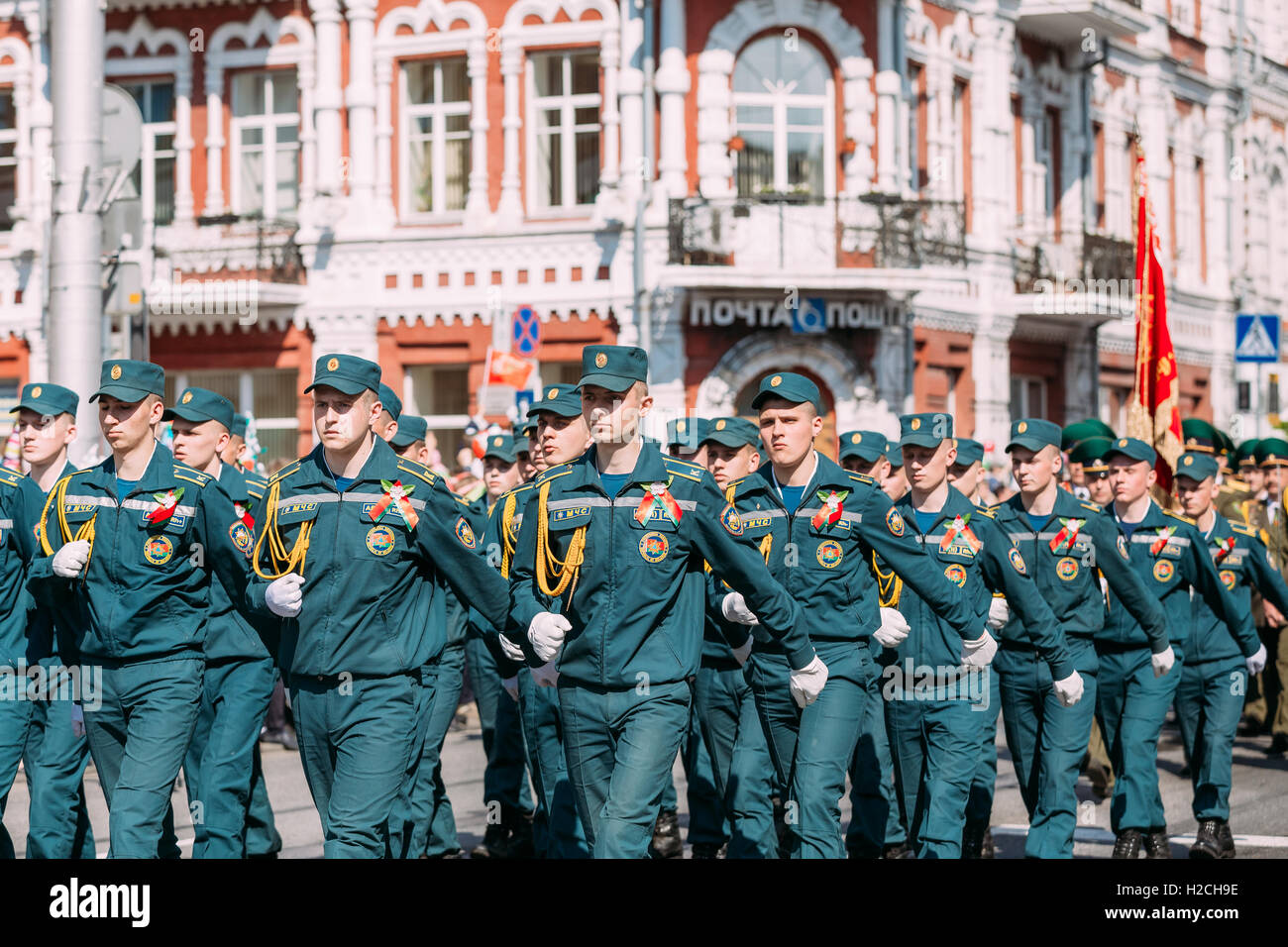 Le jour de la victoire 9 Mai Fête Homiel Bélarus. Personnel de l'Institut de génie de Gomel de ministère des Situations d'urgence, l'Emercom Banque D'Images