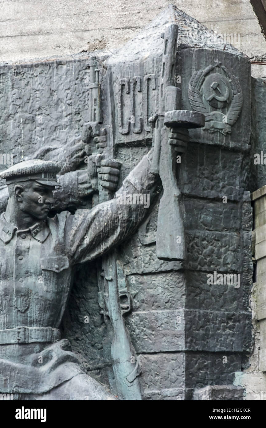 Un fragment du mémorial dédié à l'héroïsme dans la seconde guerre mondiale. Kiev, Ukraine. Banque D'Images