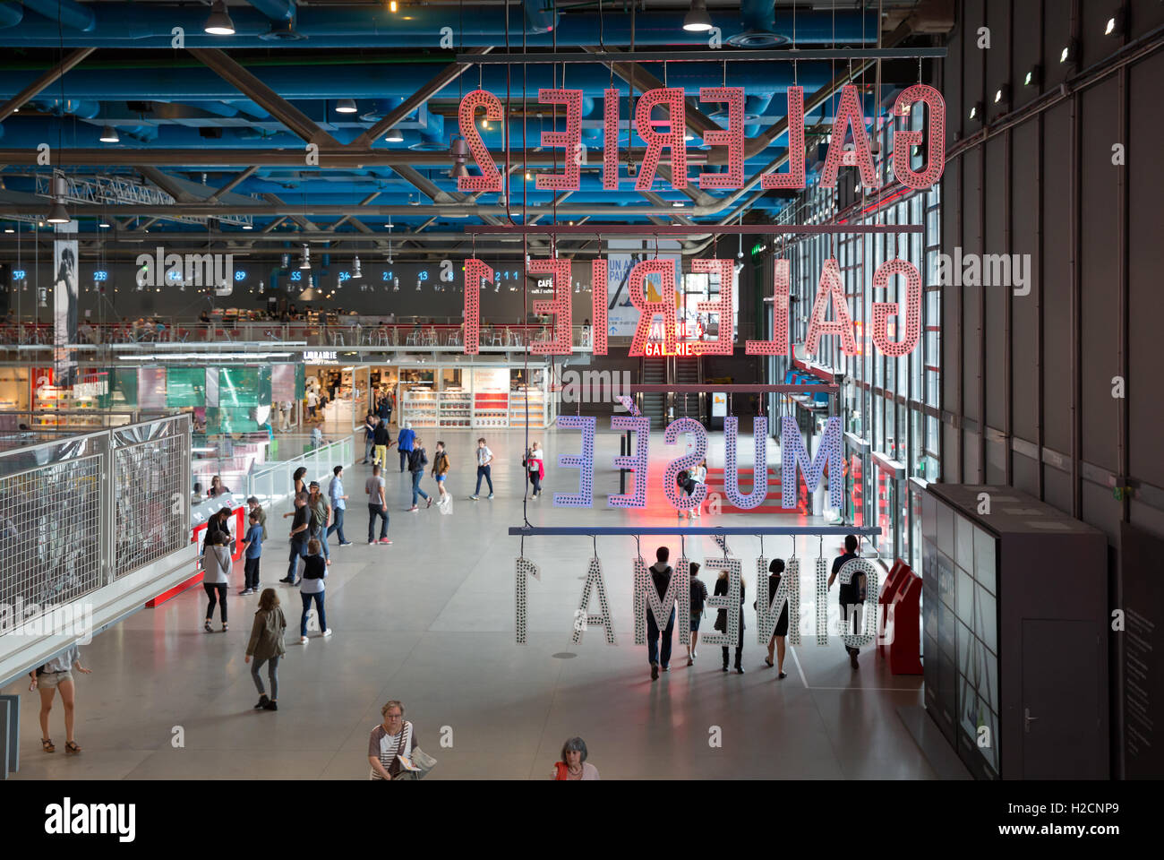 L'intérieur du centre Pompidou à Paris, France Banque D'Images