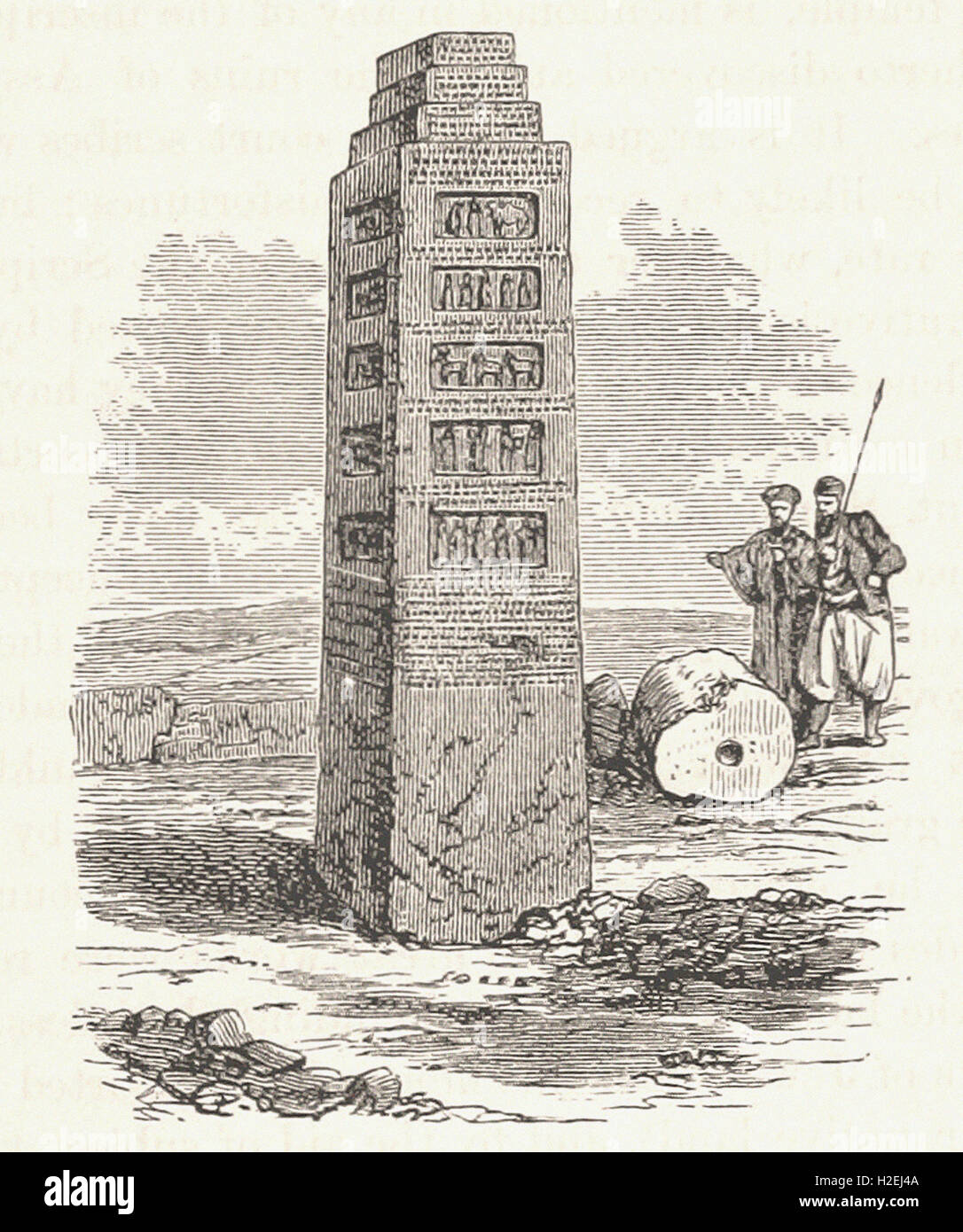L'obélisque noir. (Aujourd'hui au British Museum.) - à partir de la 'Cassell's Illustrated Histoire universelle" - 1882 Banque D'Images