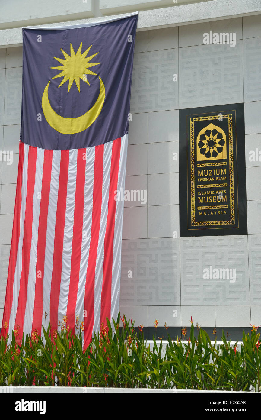 Musée des Arts islamiques de Malaisie, Kuala Lumpur MON Banque D'Images