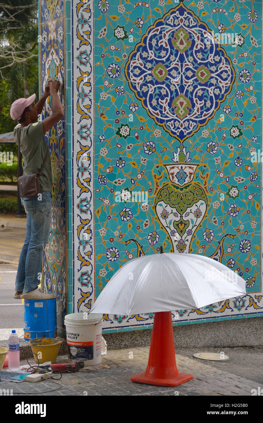 Musée des Arts islamiques de Malaisie, Kuala Lumpur MON Banque D'Images
