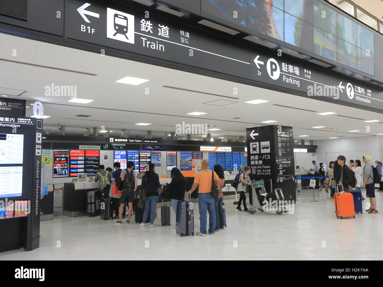 L'aéroport de Narita bus train ticket office Japon Banque D'Images