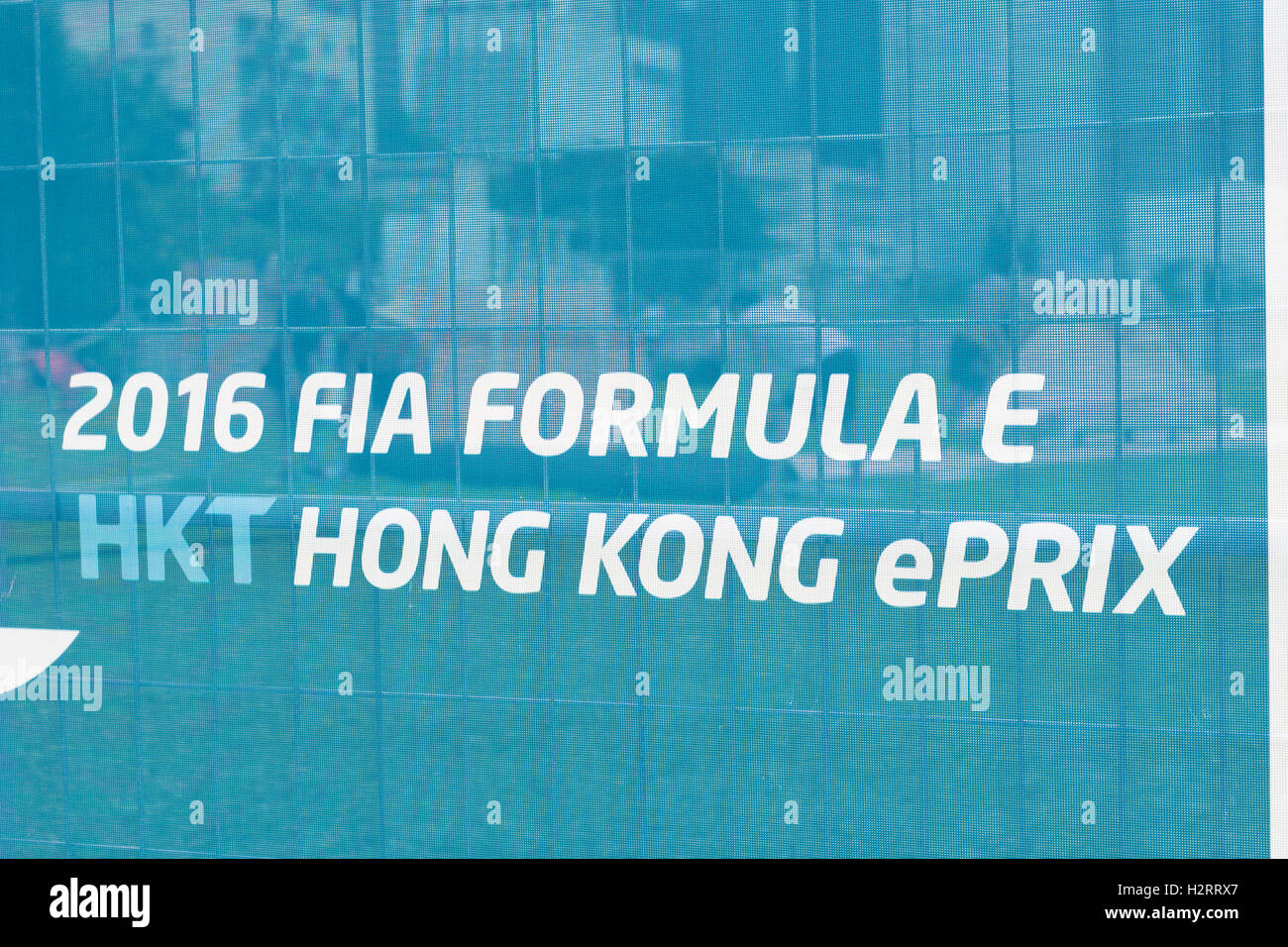 Les préparatifs pour la formule e grand prix race 2016 à Harbourfront Centre à hong kong, Chine. photo : alamy live news.2 octobre 2016. Banque D'Images