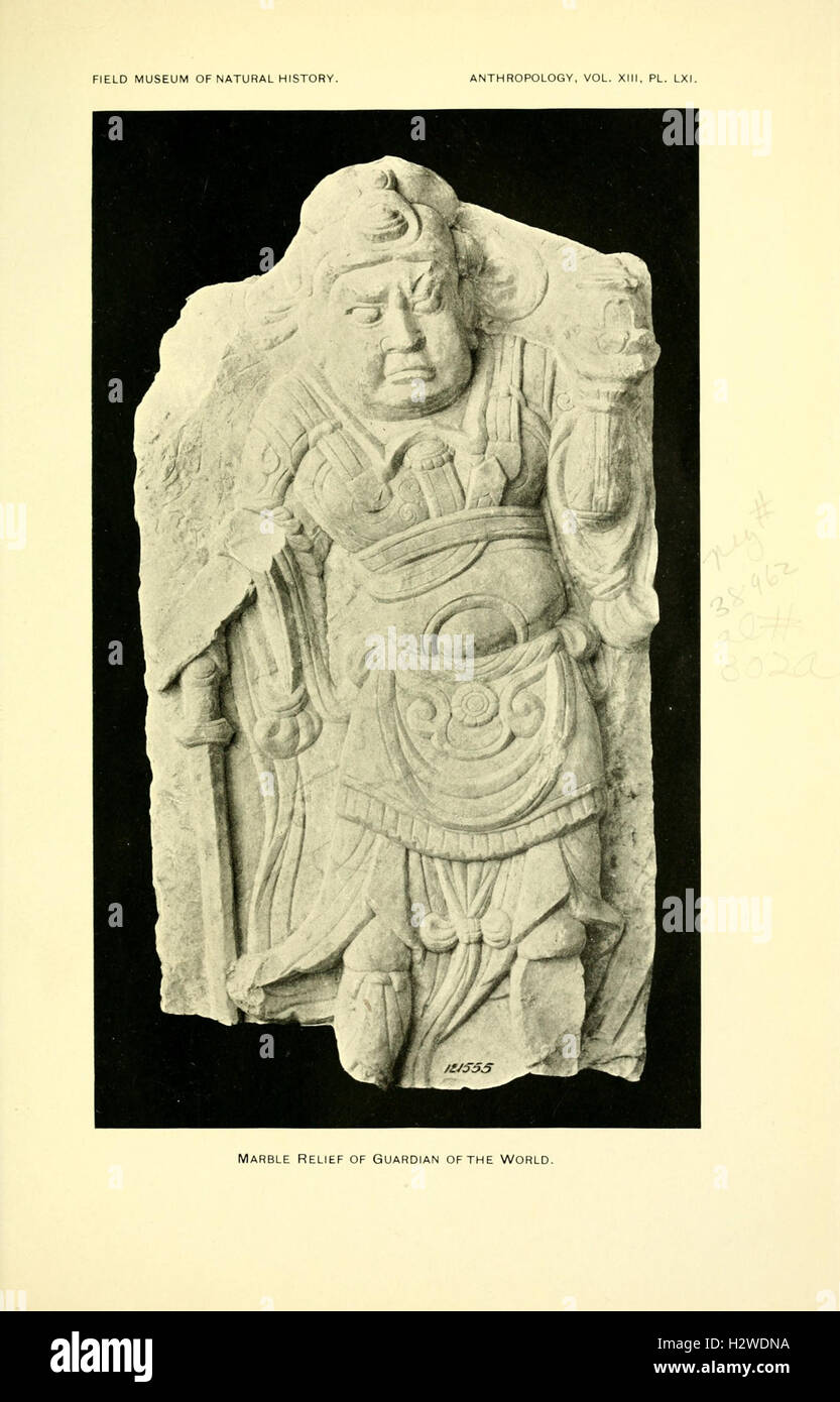 Une collection de figures d'argile traditionnelles chinoises, examinant leur signification artistique, culturelle et historique. Banque D'Images