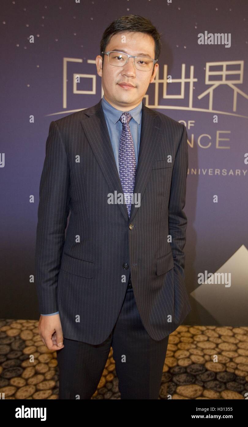 Monaco, Monaco. Sep 29, 2016. Monaco, Monte Carlo - Septembre 29 ; 2016 : un monde d'excellence célèbre son 10e anniversaire au Monaco Yacht Show | Verwendung weltweit/photo de l'alliance/alliance Photo © dpa/Alamy Live News Banque D'Images