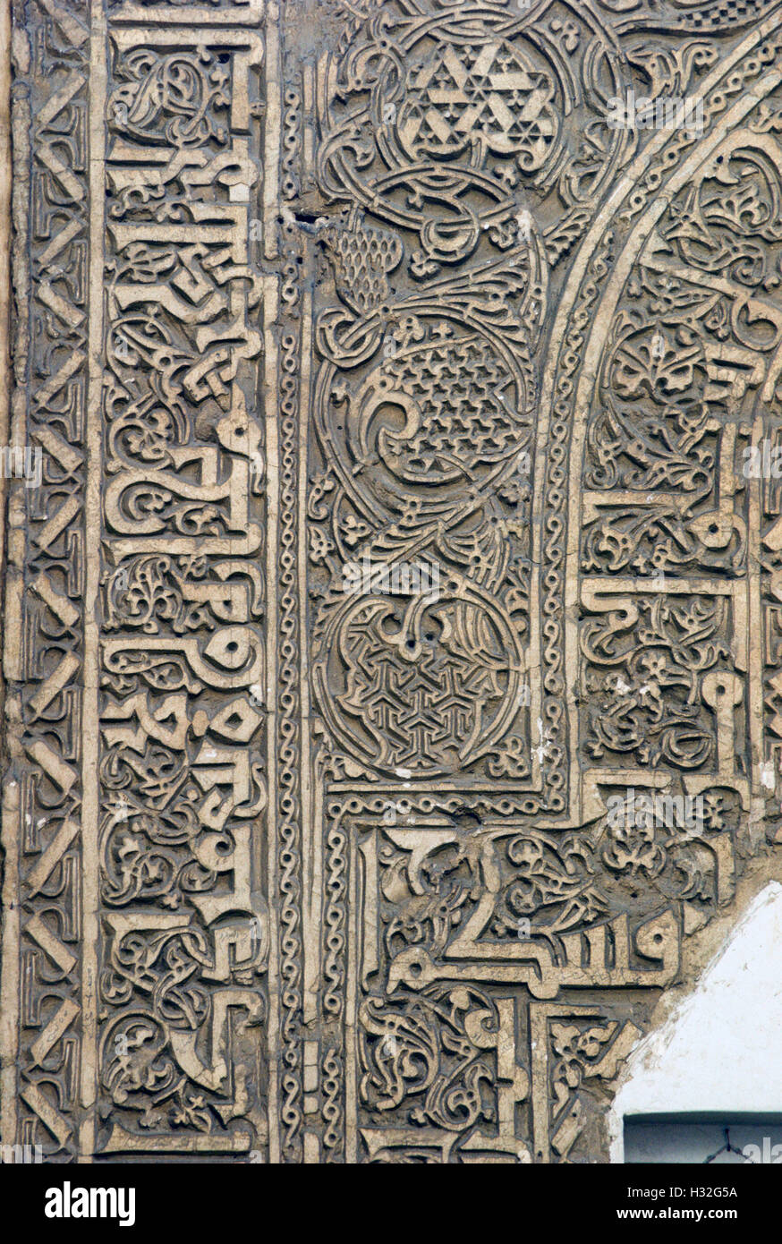 Détail, mihrab de culte d'al-Guyushi, Le Caire, Egypte Banque D'Images