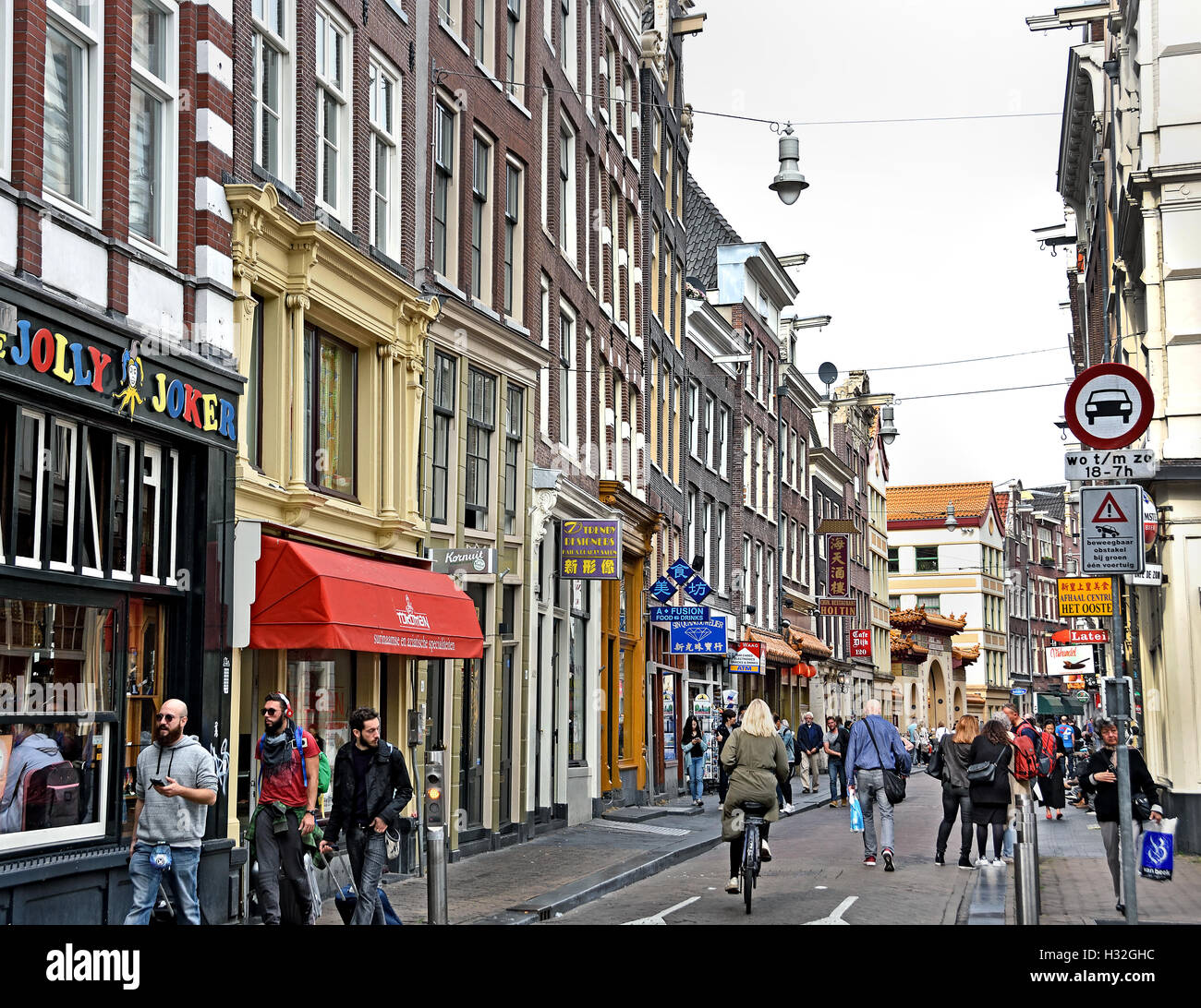 Zeedijk Amsterdam red light district médicaments ( Pays-Bas ) Chinatown Banque D'Images