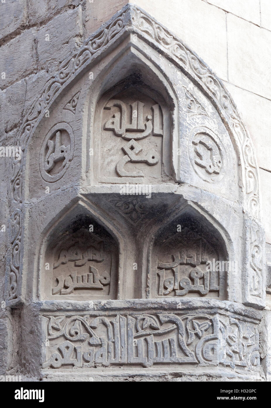 Détail de muqarnas, niche d'angle de la mosquée al-Aqmar, Le Caire, Egypte Banque D'Images