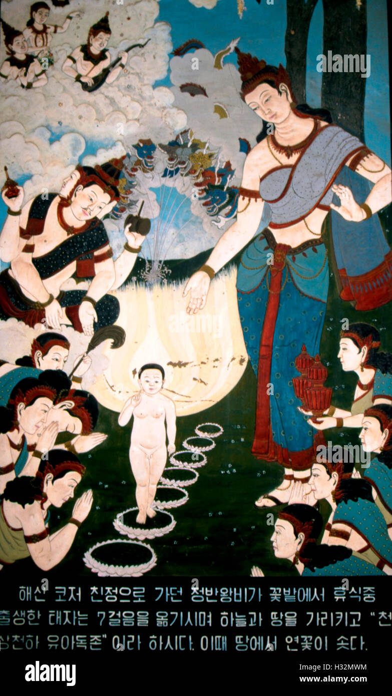 Temple bouddhiste murale, Prince Siddhartha, marche à pied avec sa mère, Séoul, Corée Banque D'Images