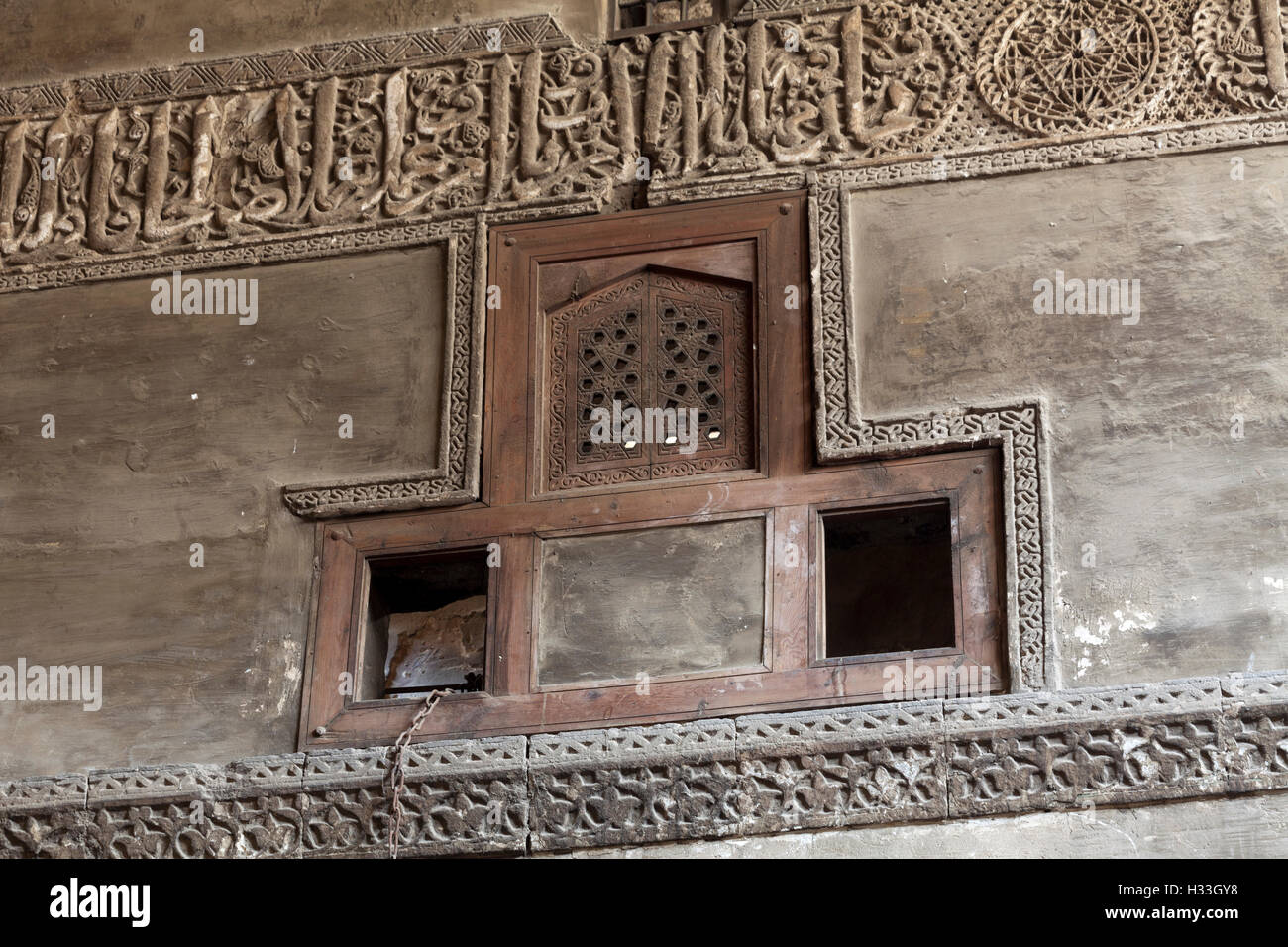 Détail de stuc de madrasa au complexe de Salar et Sanjar, Le Caire, Egypte Banque D'Images